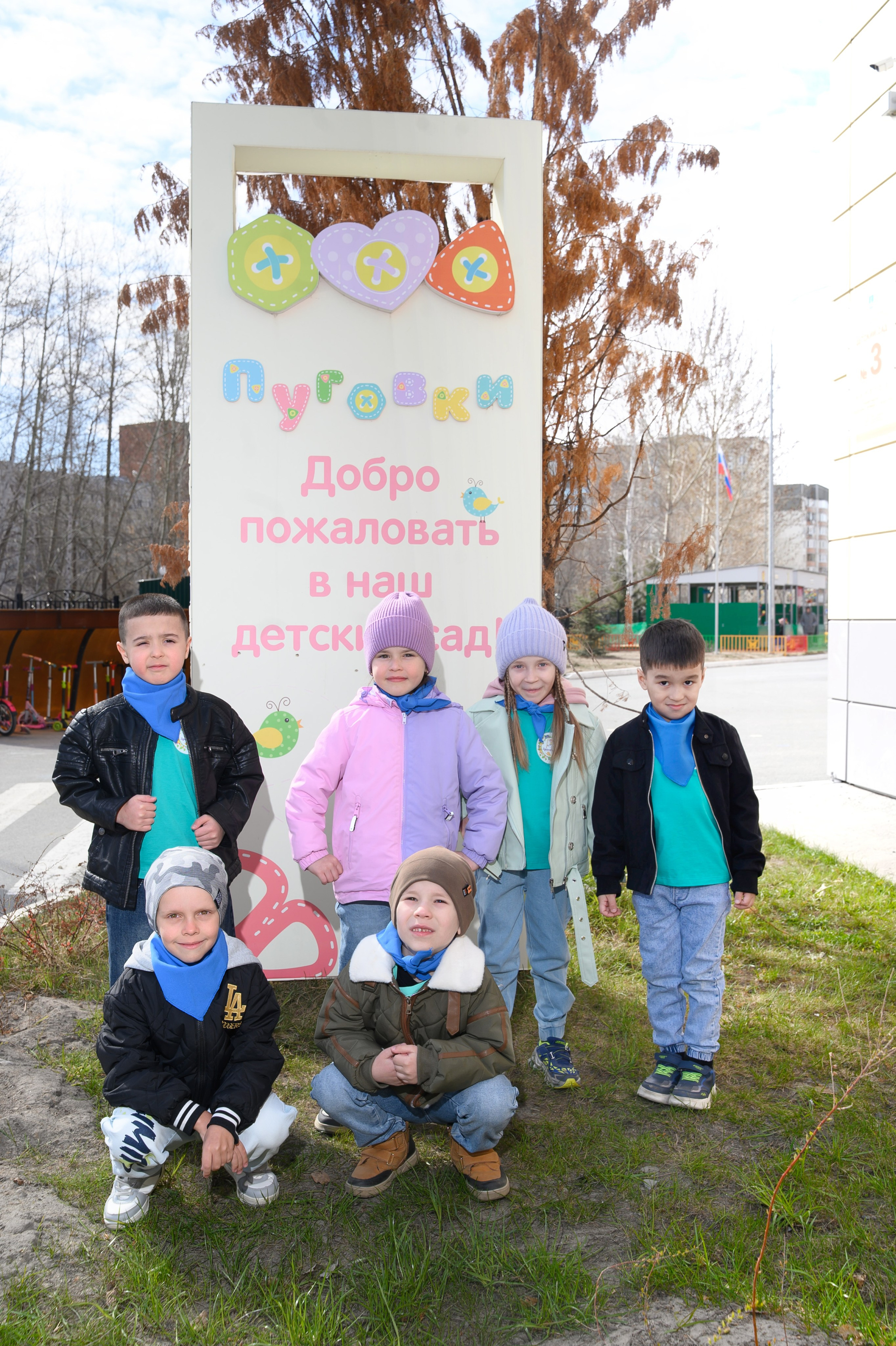 Выпускной альбом «Звёздочки» сад № 3 индивидуальный дизайн. Фотограф новорожденных, семейный детский в Тюмени Татьяна Морозова