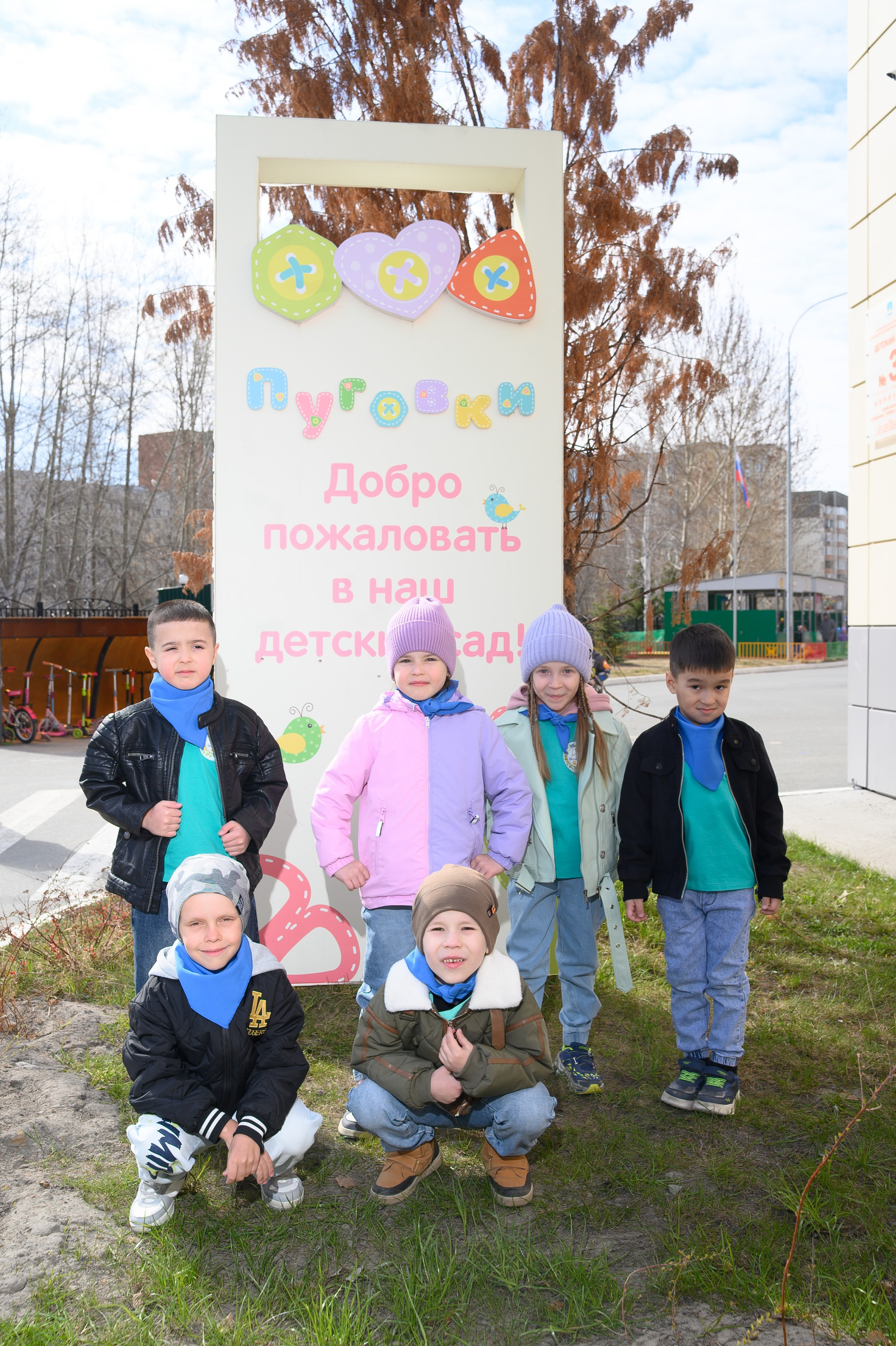 Выпускной альбом «Звёздочки» сад № 3 индивидуальный дизайн. Фотограф новорожденных, семейный детский в Тюмени Татьяна Морозова