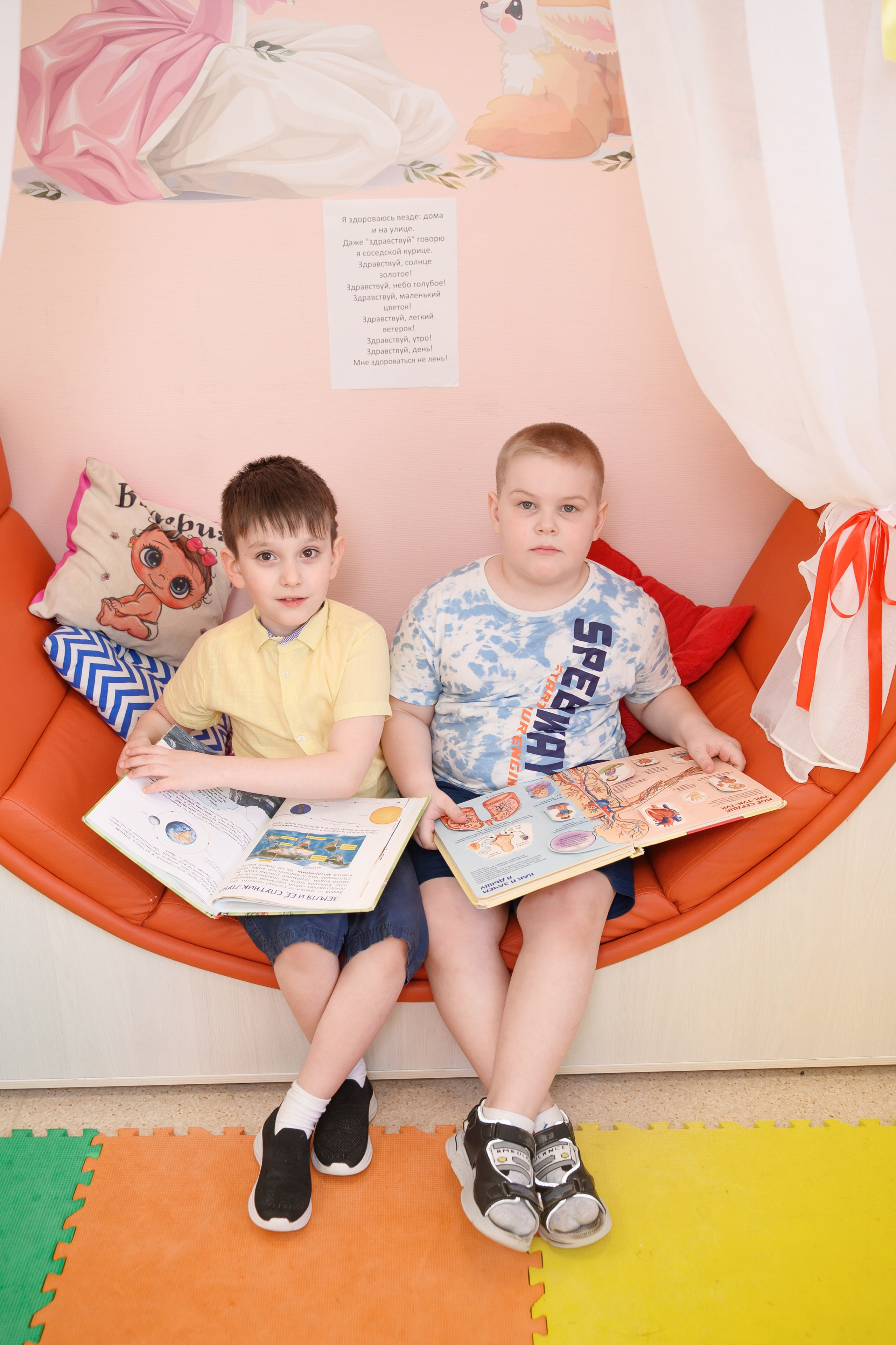 Выпускной альбом «Затейники» сад № 3. Фотограф новорожденных, семейный детский в Тюмени Татьяна Морозова
