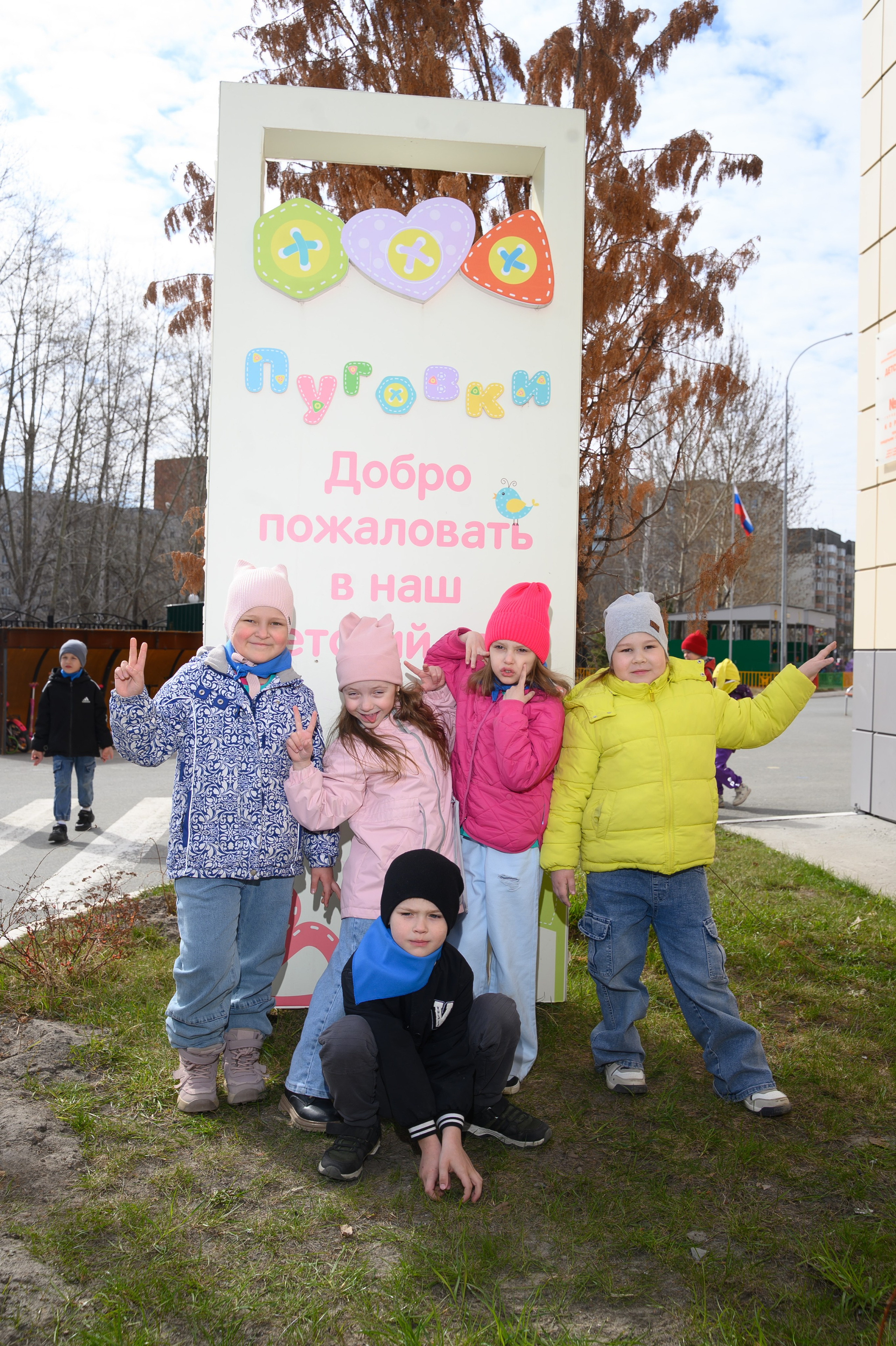Выпускной альбом «Звёздочки» сад № 3 индивидуальный дизайн. Фотограф новорожденных, семейный детский в Тюмени Татьяна Морозова