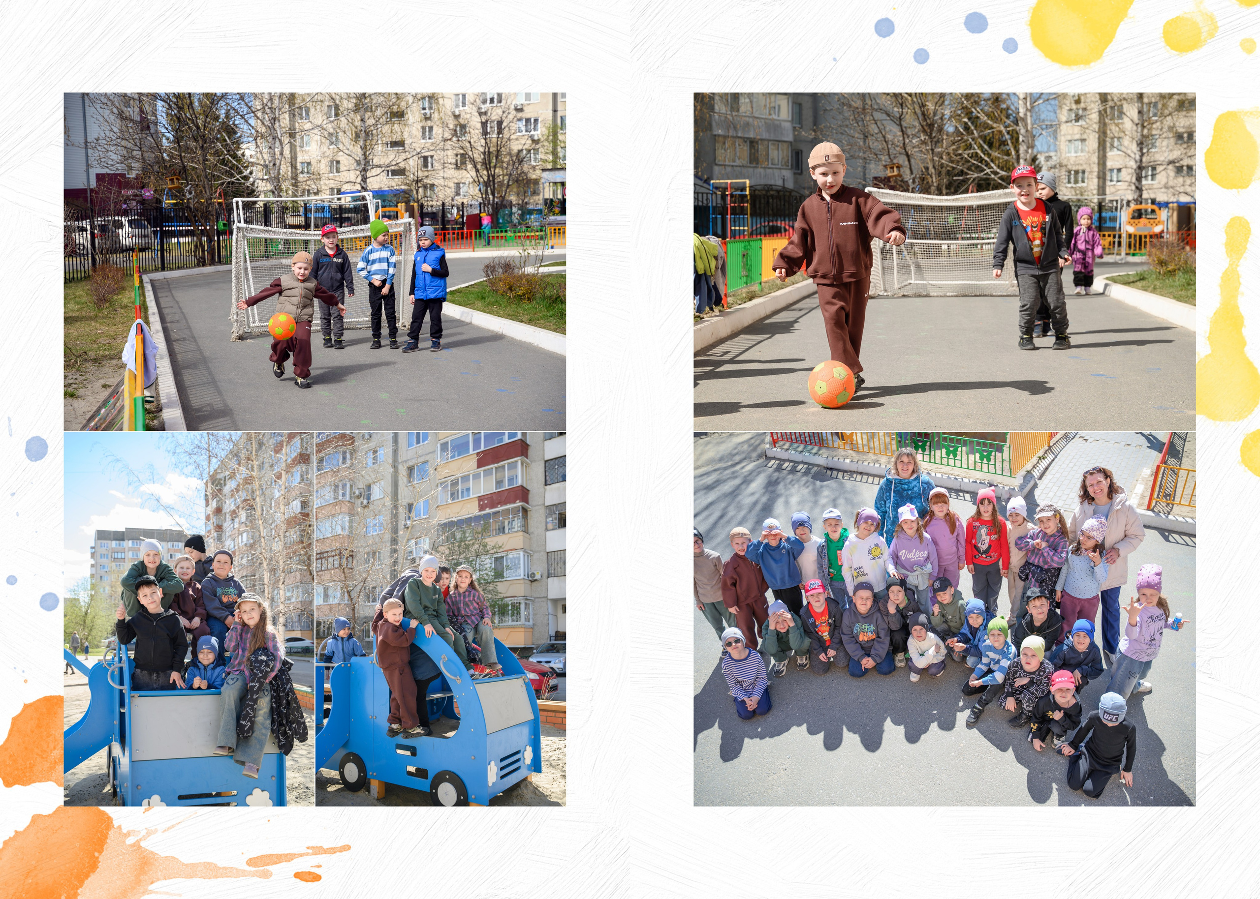 Выпускной альбом «Бусинки» сад № 3 индивидуальный дизайн альбома. Фотограф новорожденных, семейный детский в Тюмени Татьяна Морозова
