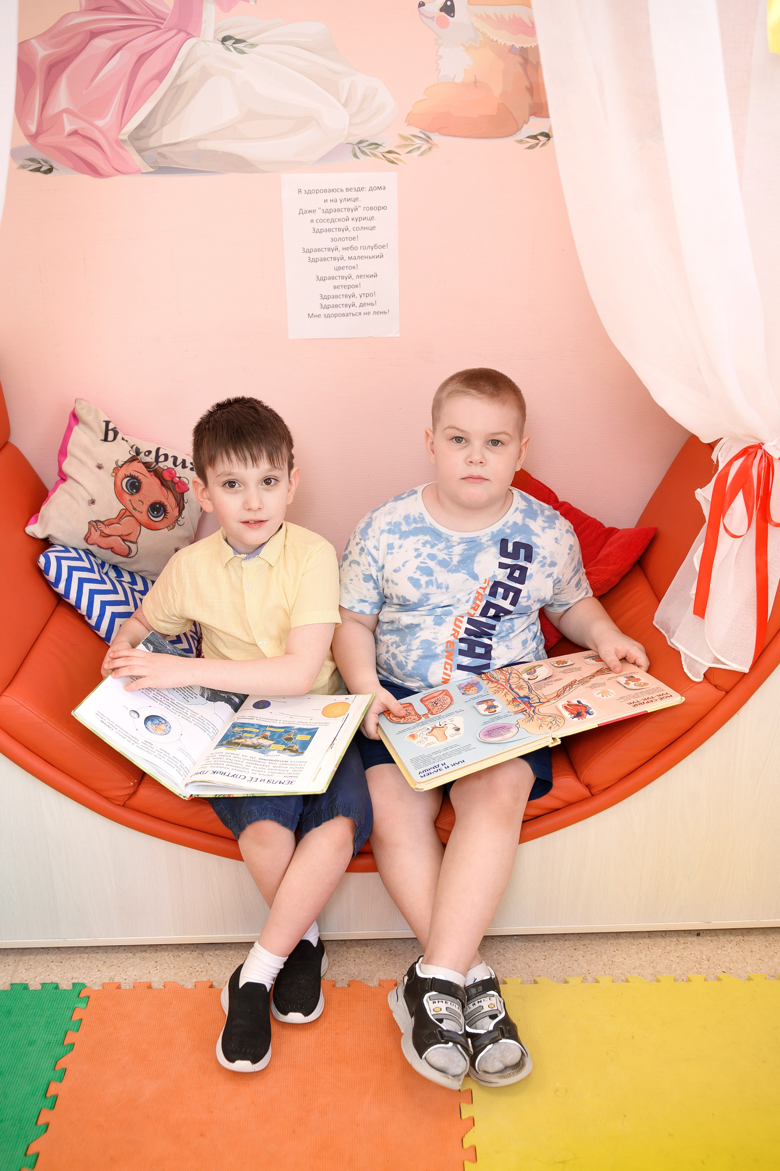 Выпускной альбом «Затейники» сад № 3. Фотограф новорожденных, семейный детский в Тюмени Татьяна Морозова