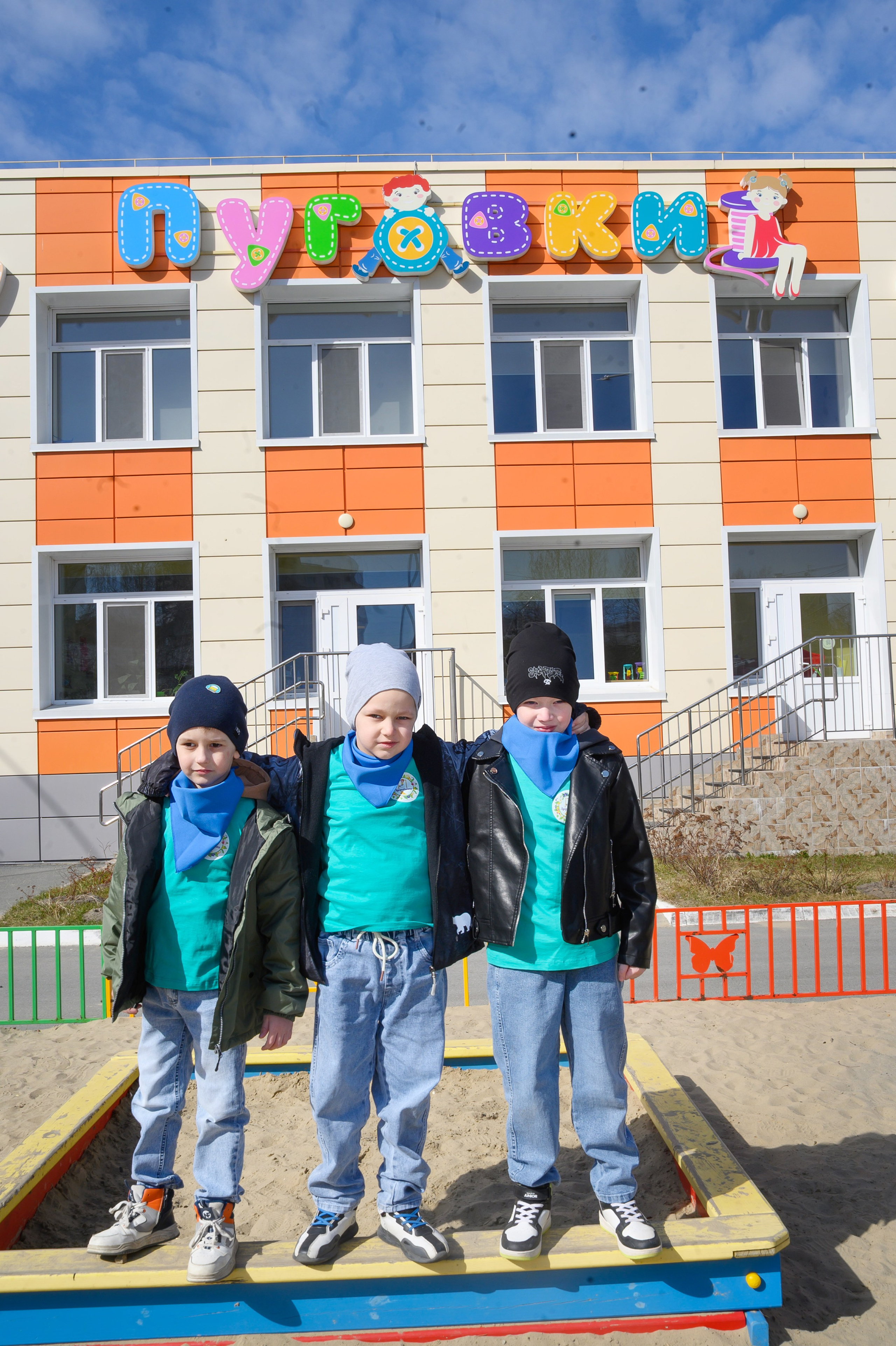 Выпускной альбом «Звёздочки» сад № 3 индивидуальный дизайн. Фотограф новорожденных, семейный детский в Тюмени Татьяна Морозова