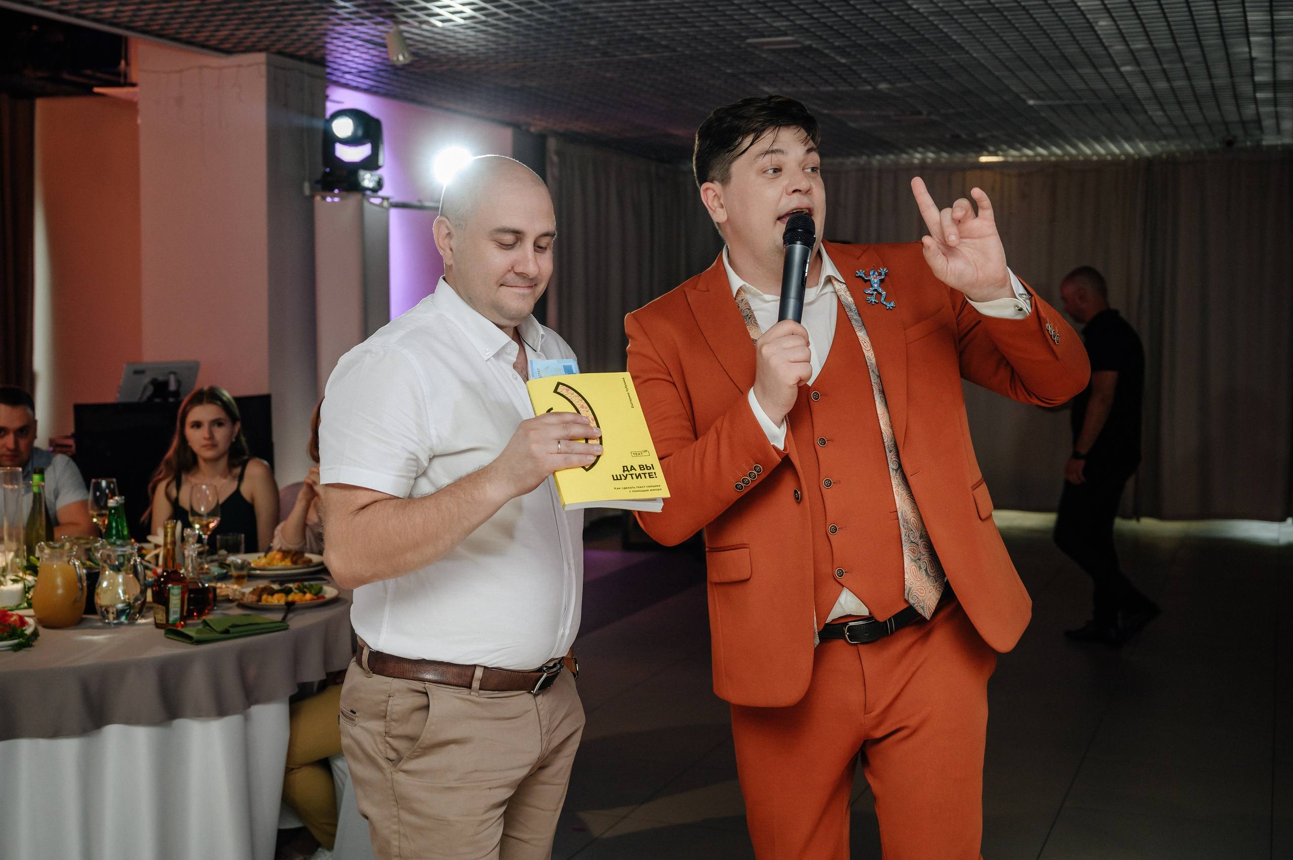 Иван и Анастасия. Фото-видеосъемка свадеб Venson Films