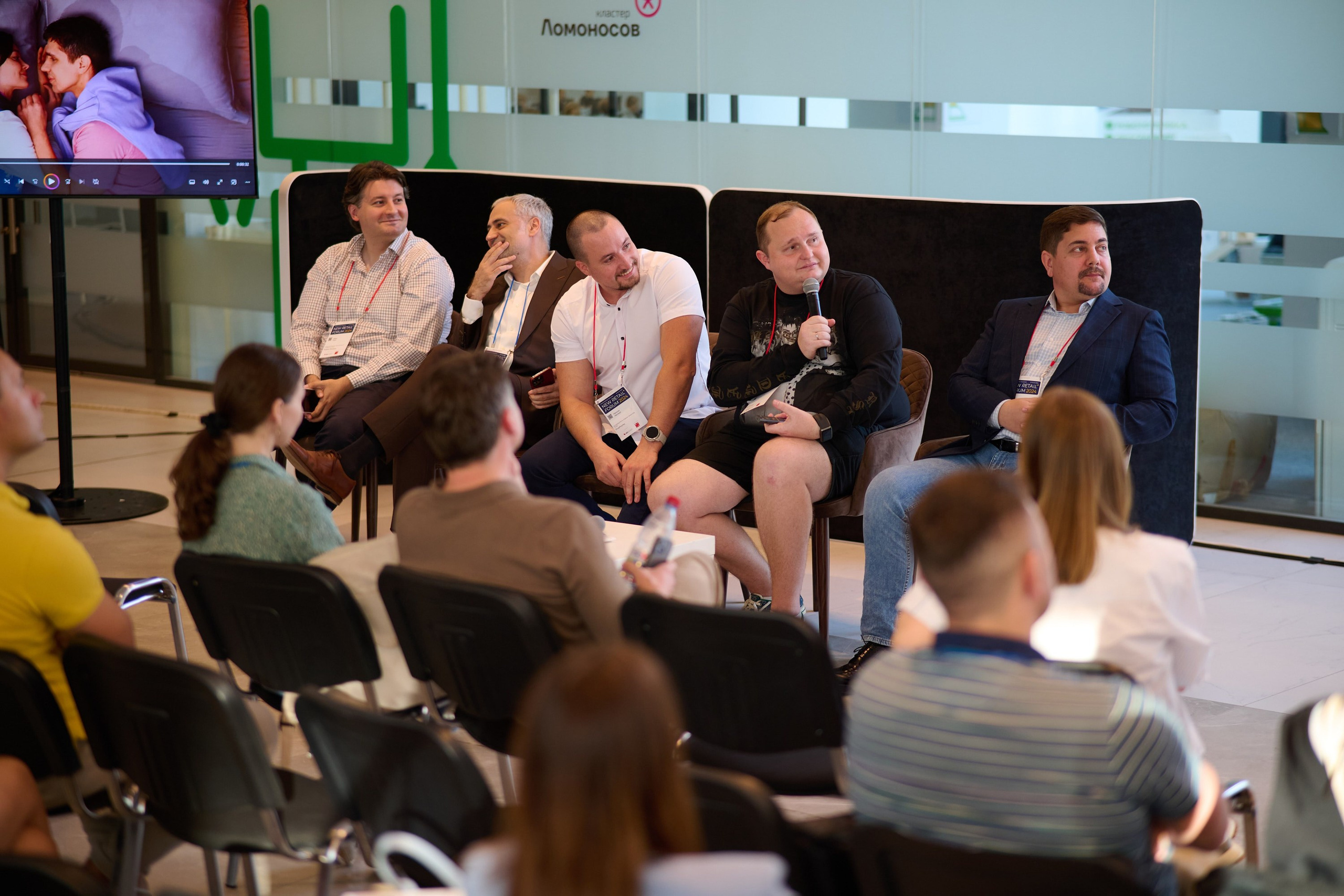 New Retail Forum 2024. Репортажный фотограф в Москве и Санкт-Петербурге — Профессиональная съёмка мероприятий | Данила Золкин