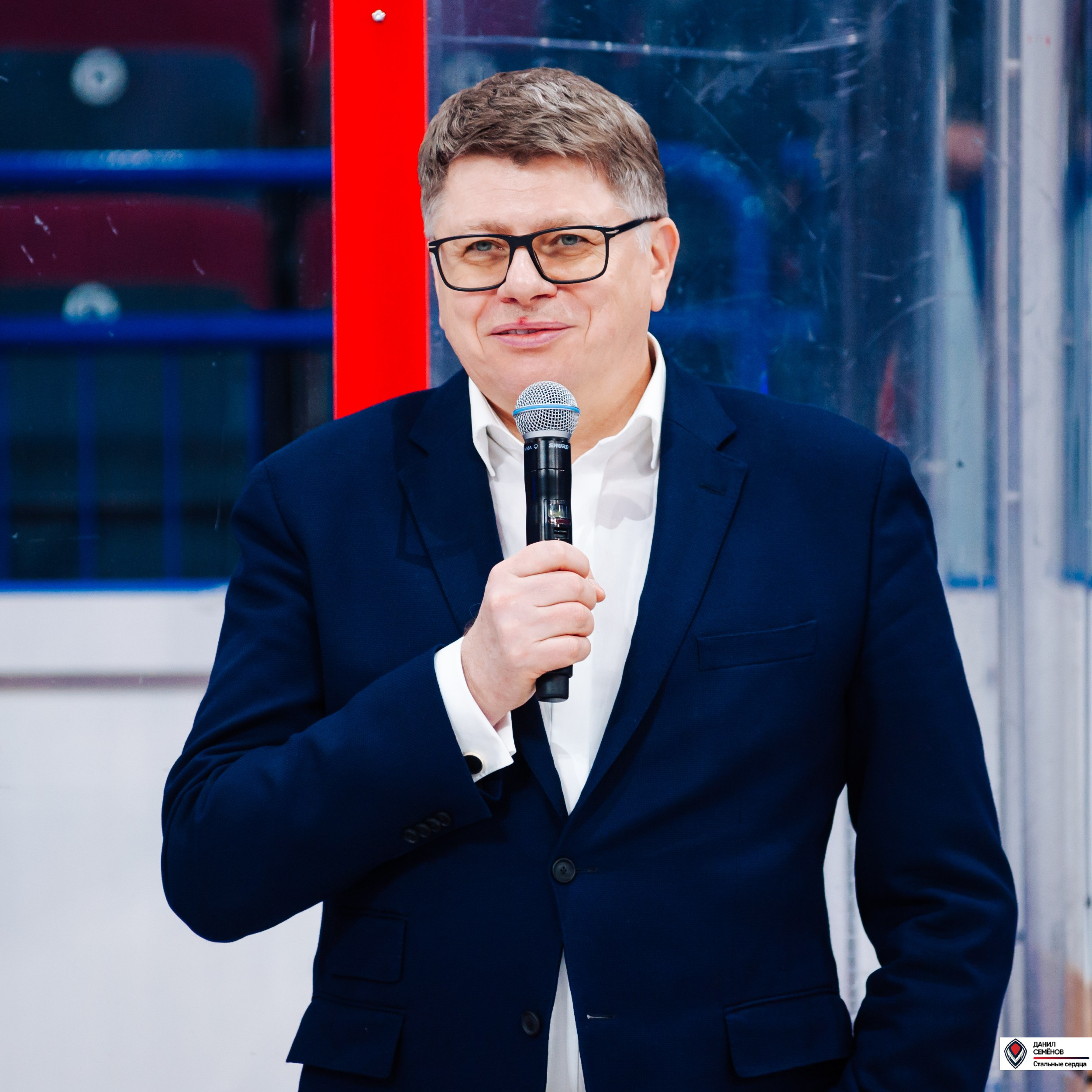 Кубок поколения. Фотограф Магнитогорск Данил Семенов