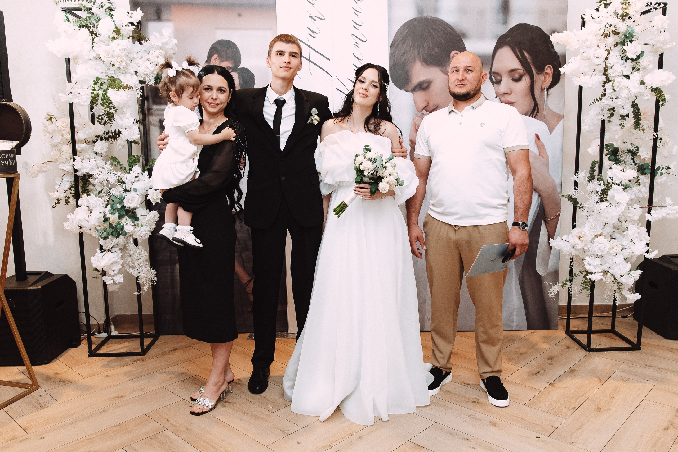 Никита + Кристина. Свадебный и семейный фотограф в Волгограде Олеся Лисицкая