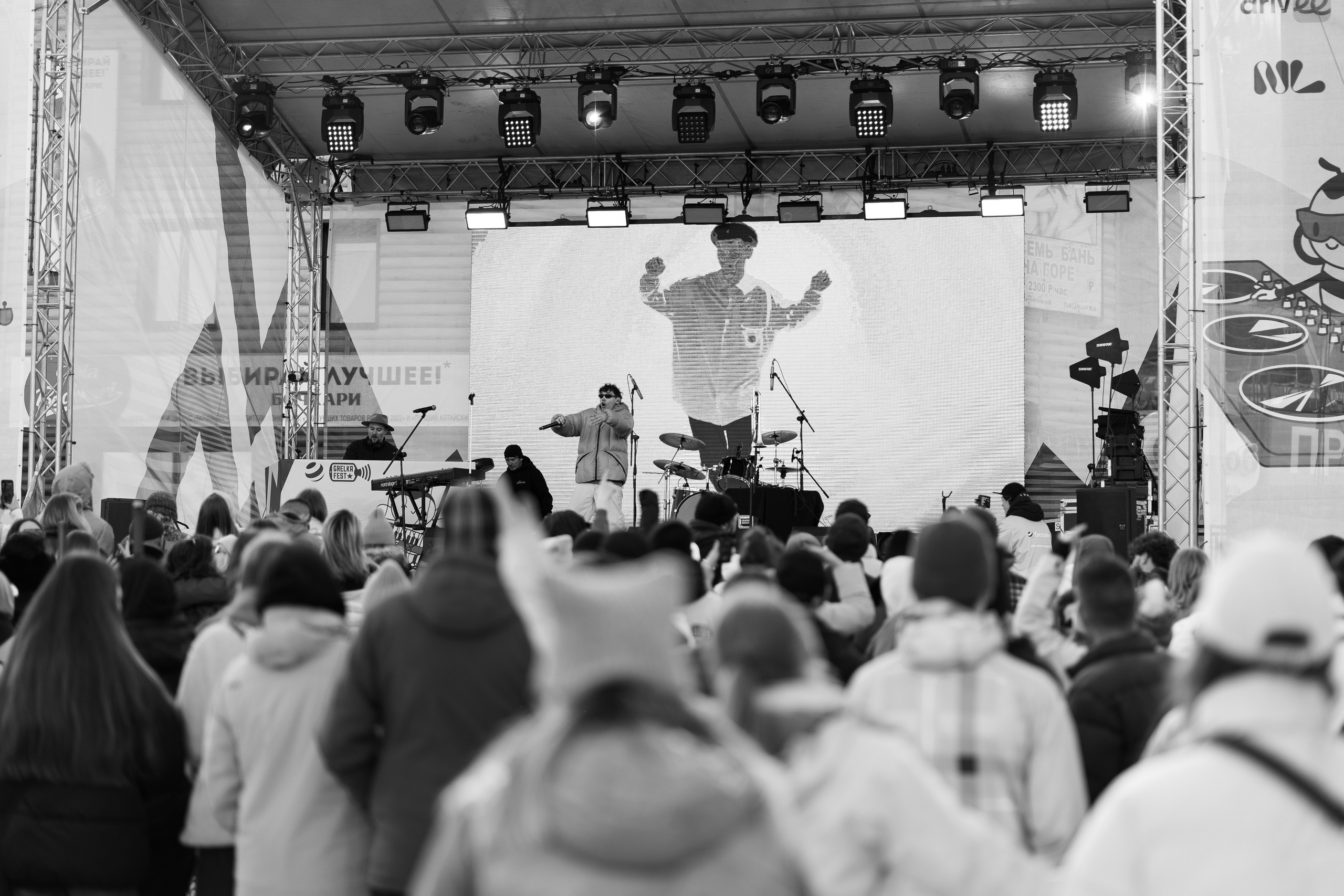 Грелка 19.04.24. Анастасия Паршукова — фотограф Шерегеш Новосибирск