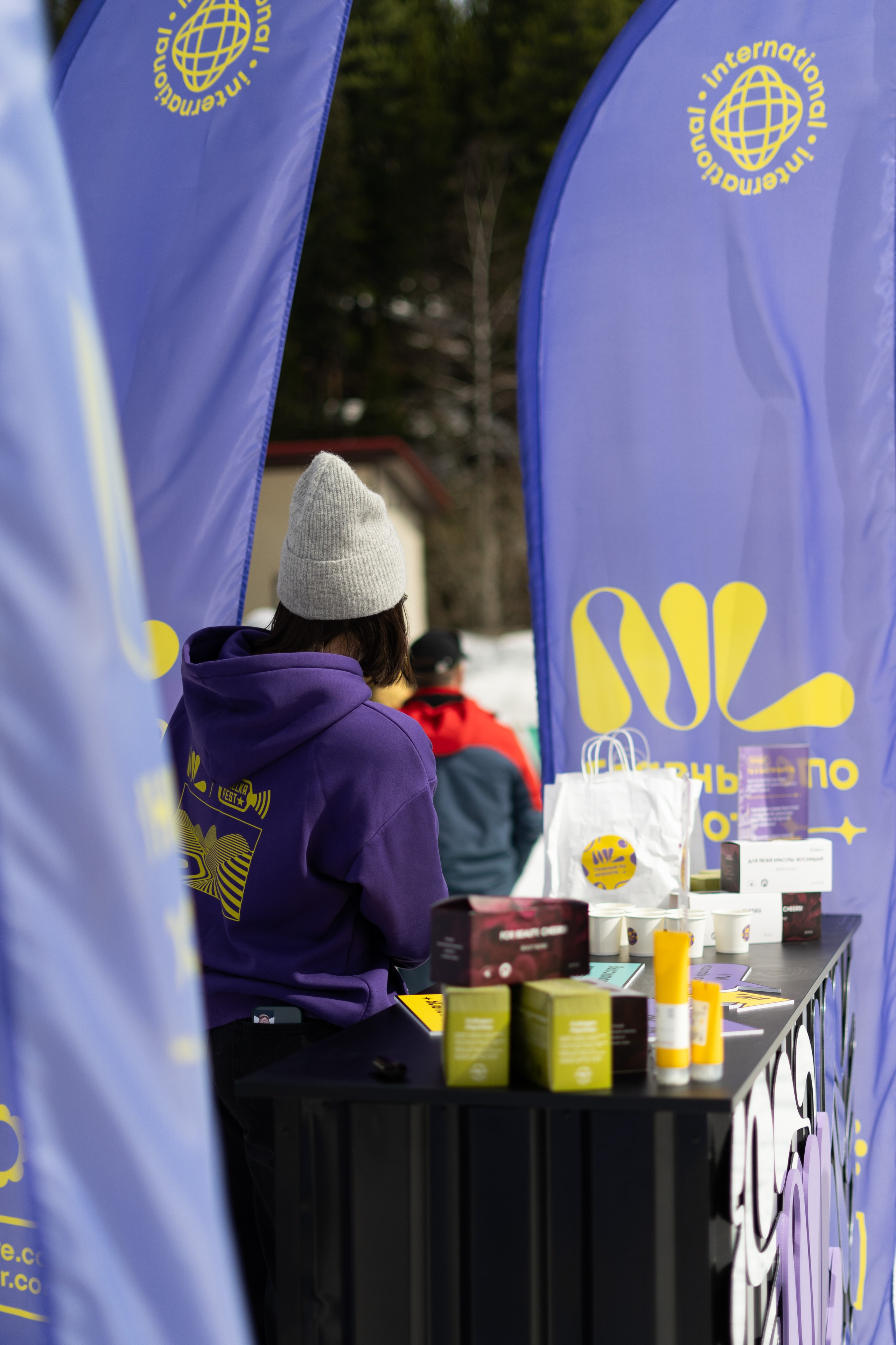 Грелка 20.04.24. Анастасия Паршукова — фотограф Шерегеш Новосибирск