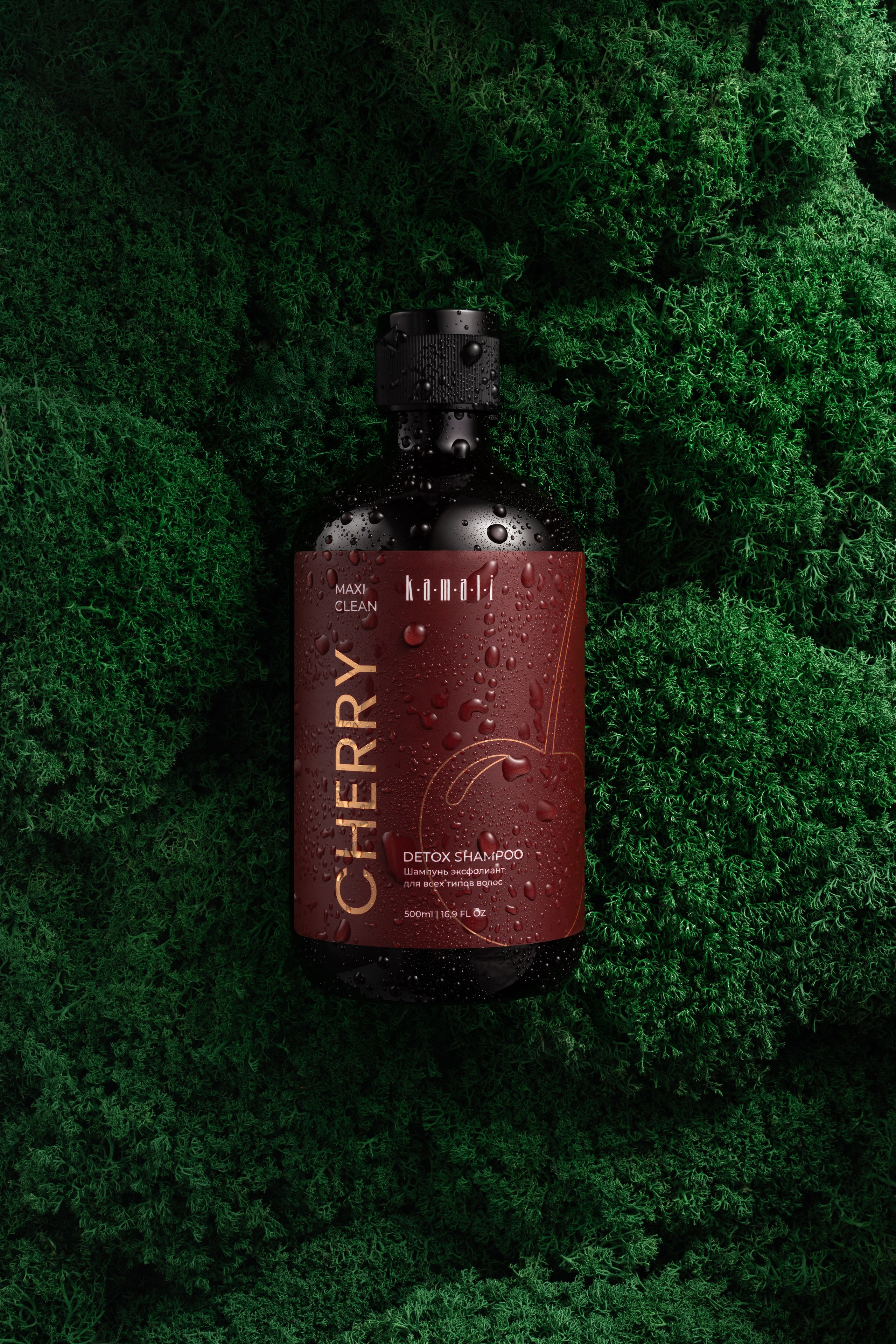 Portfolio. Professional Product Retouching