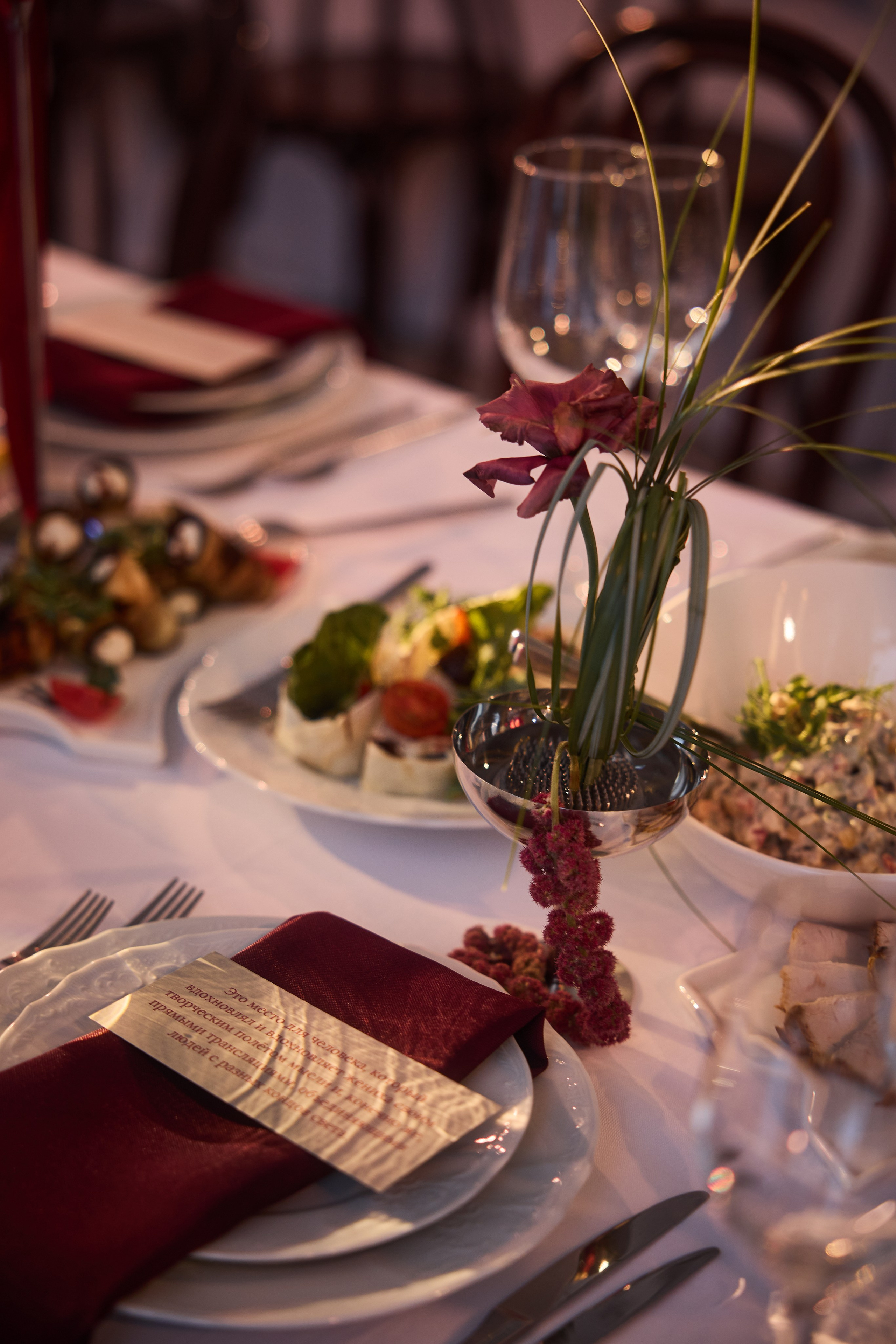 Дмитрий и Анна. Kharchenkotatianaweddingphoto