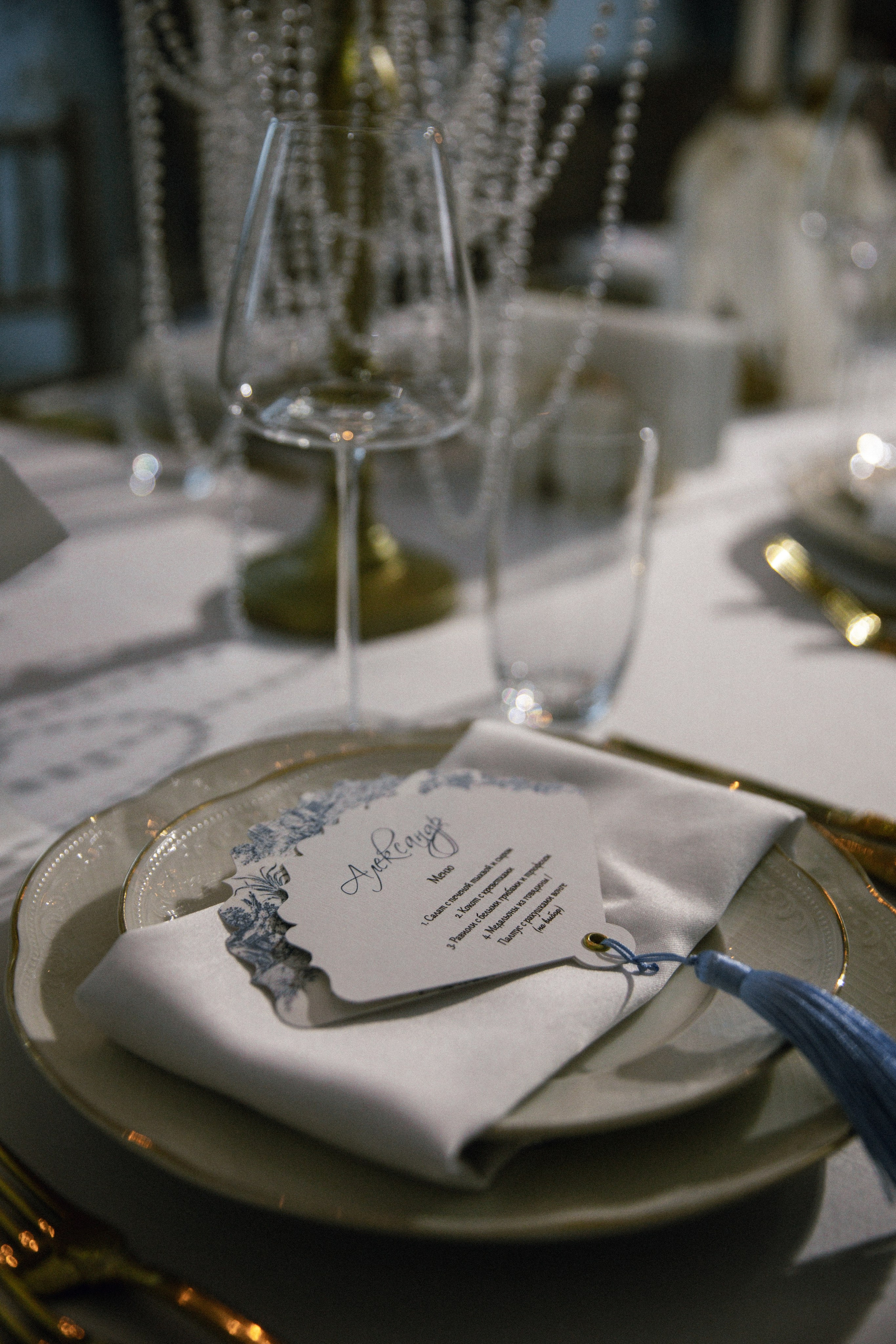 Jacob & Anastasia. Свадебный фотограф Юлия Шторм