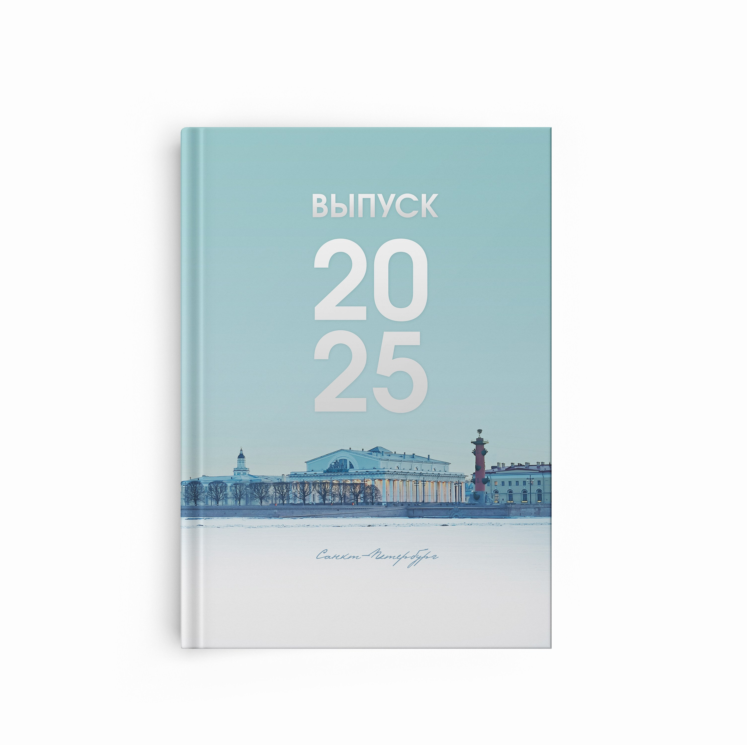 Примеры ОБЛОЖЕК. Школьная фотография в Санкт-Петербурге, выпускные альбомы, фотосессии