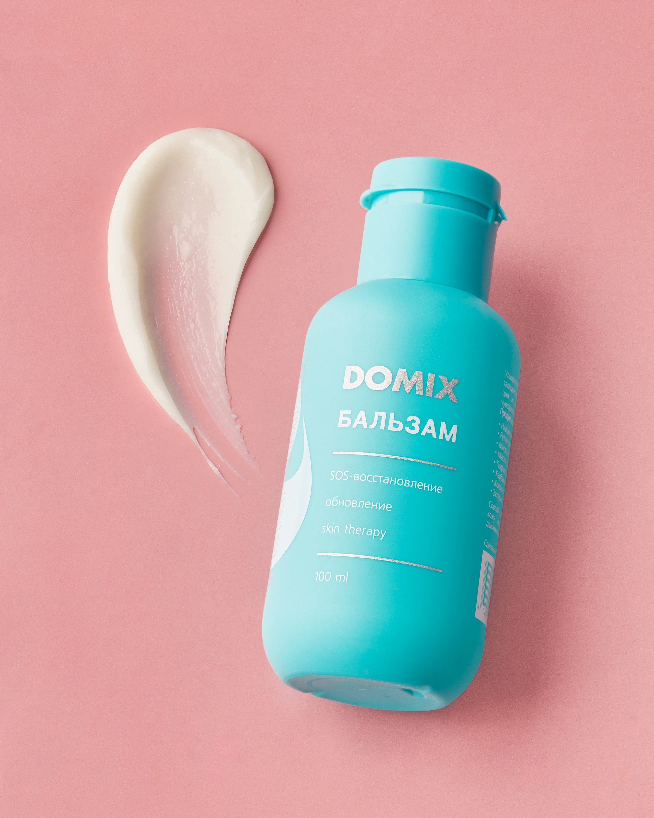 Domix. Предметный фотограф  Анастасия Лобанова