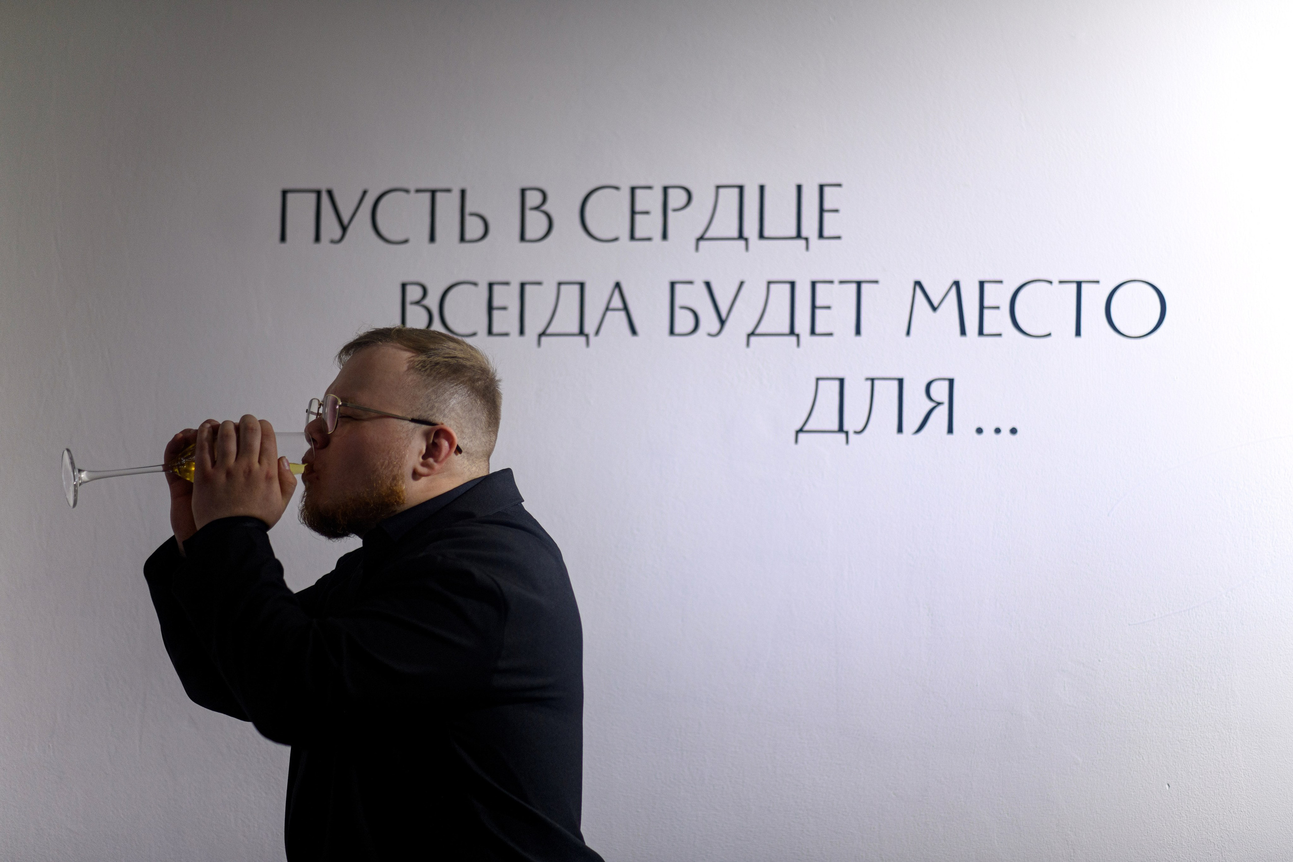 MORE AMORE EVENT HALL — BIRTHDAY`25. Свадебный фотограф Екатеринбург/Челябинск — Любовь Волохова