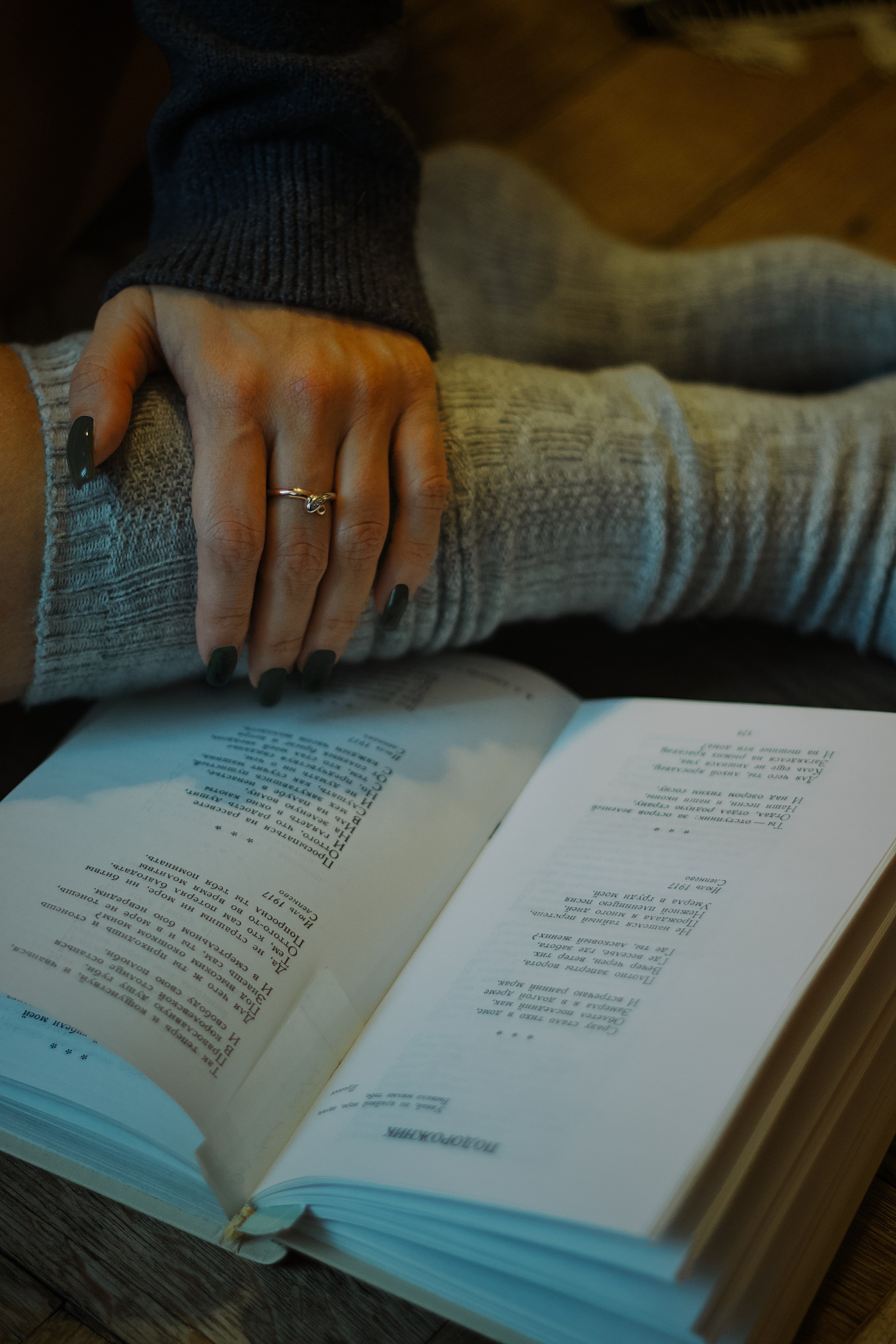 Kary. Фотограф в Санкт-Петербурге и в Москве Яшина Алина