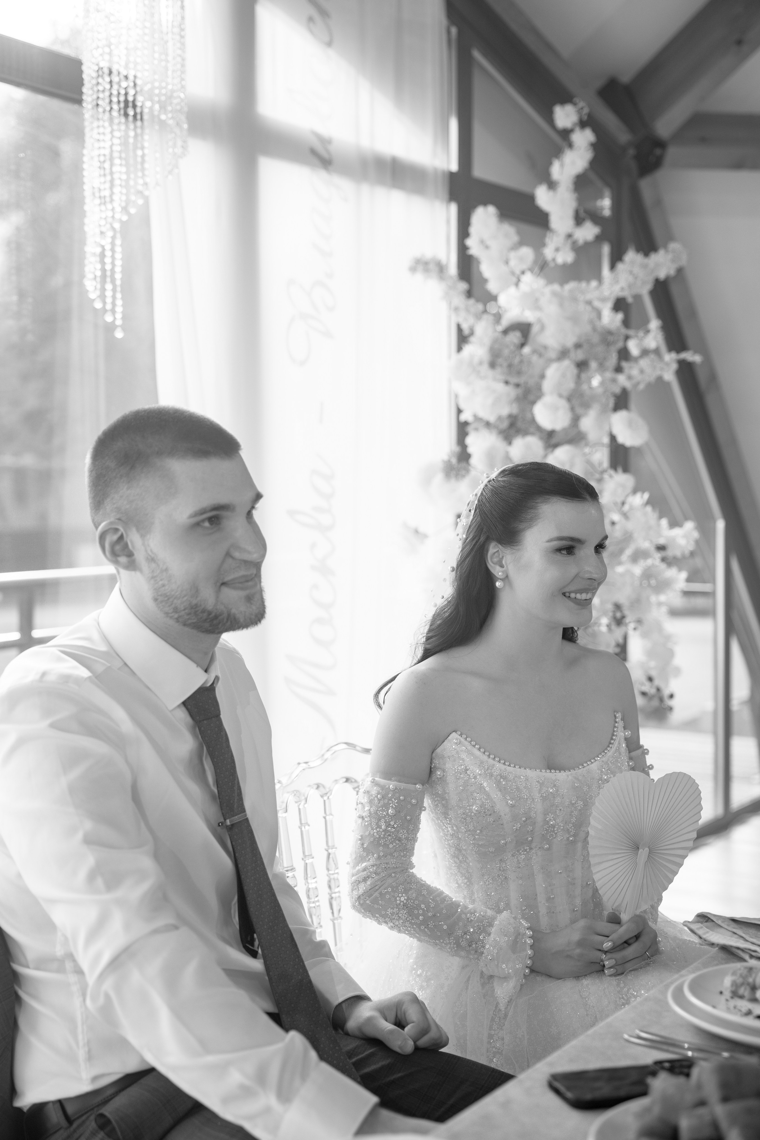 Даниал и Екатерина. Свадебный фотограф Полина Панина