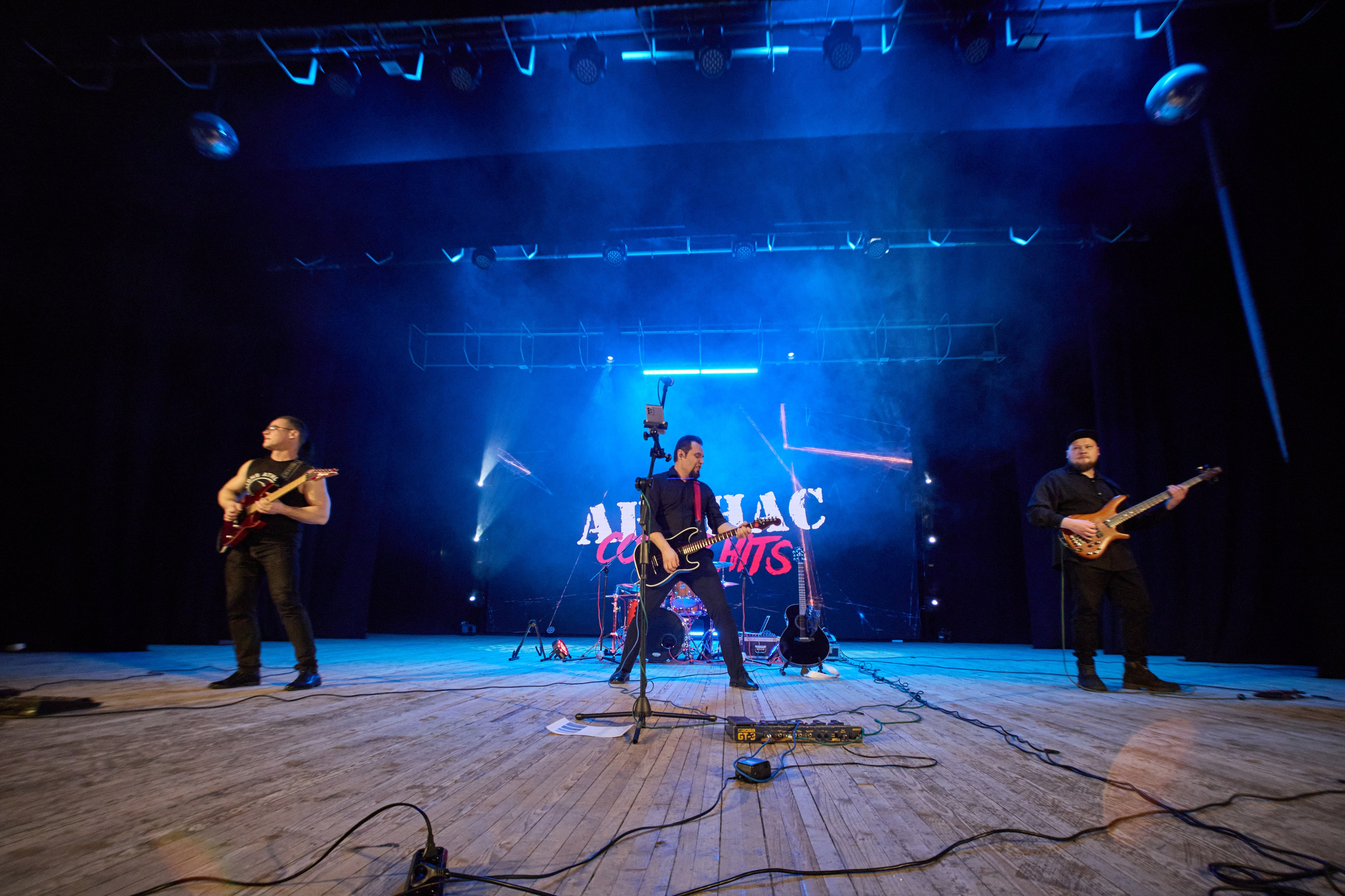 Гр. Ананас концерт 20.02.26. Фотограф видеооператор Пермский край, Пермь, Оса Руслан Саматов