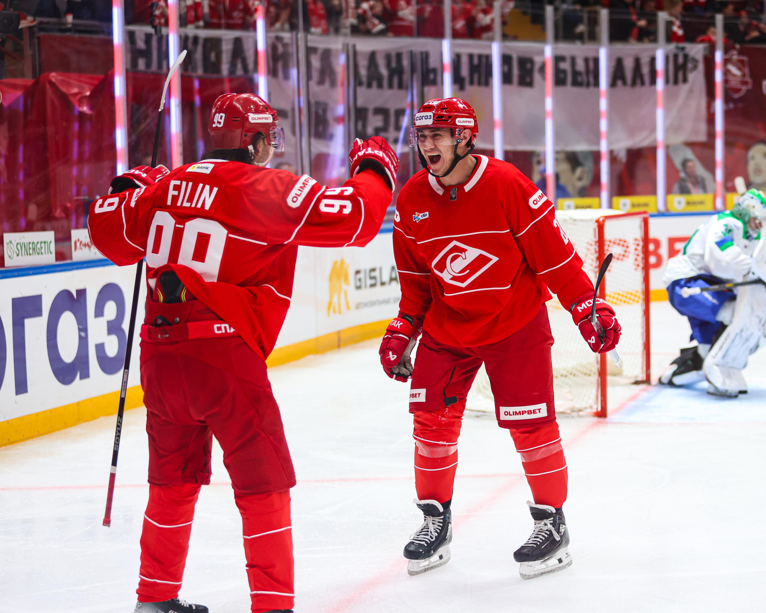 Спорт. Твой фотограф в Москве