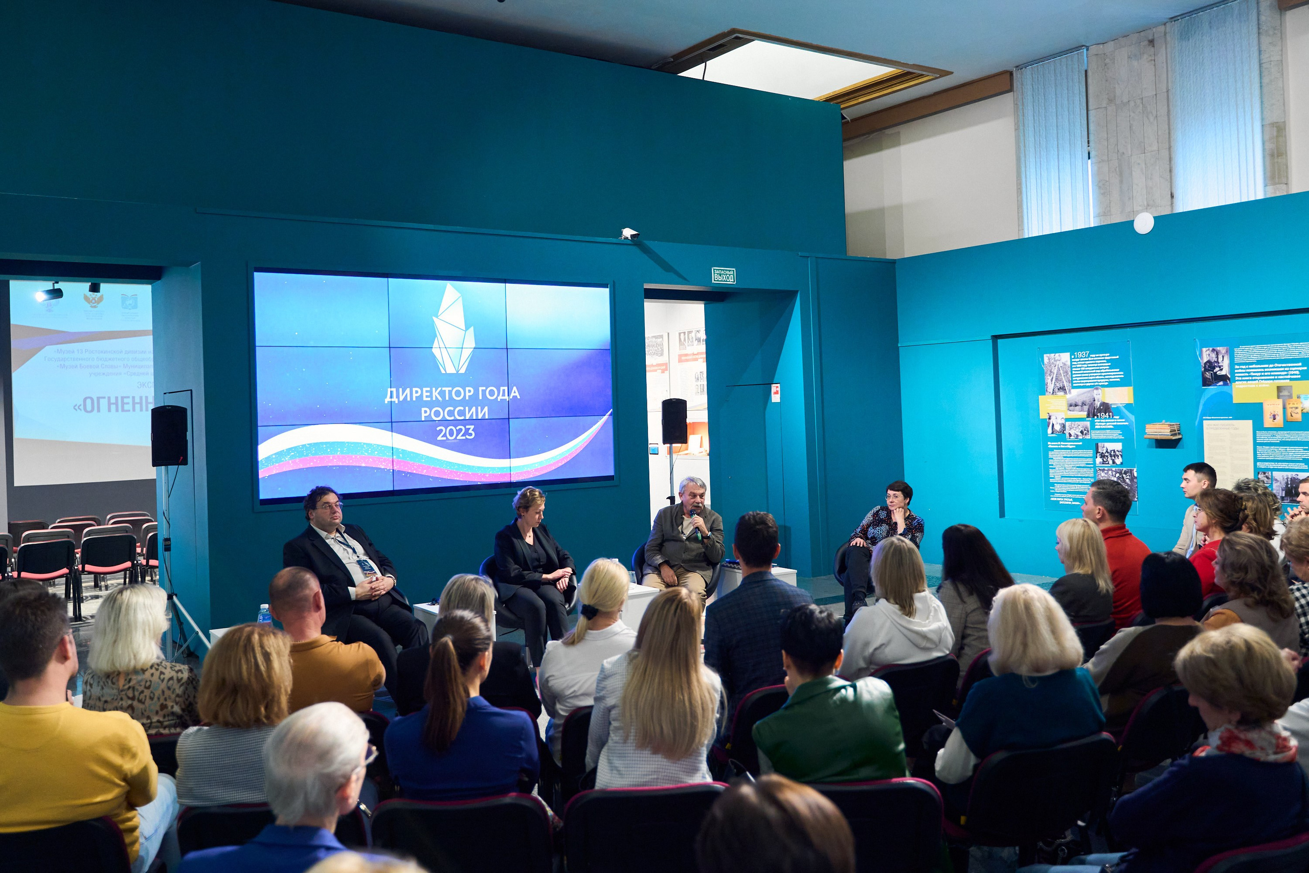 Мероприятия и концерты. Репортажный фотограф в Москве Сергеев Илья