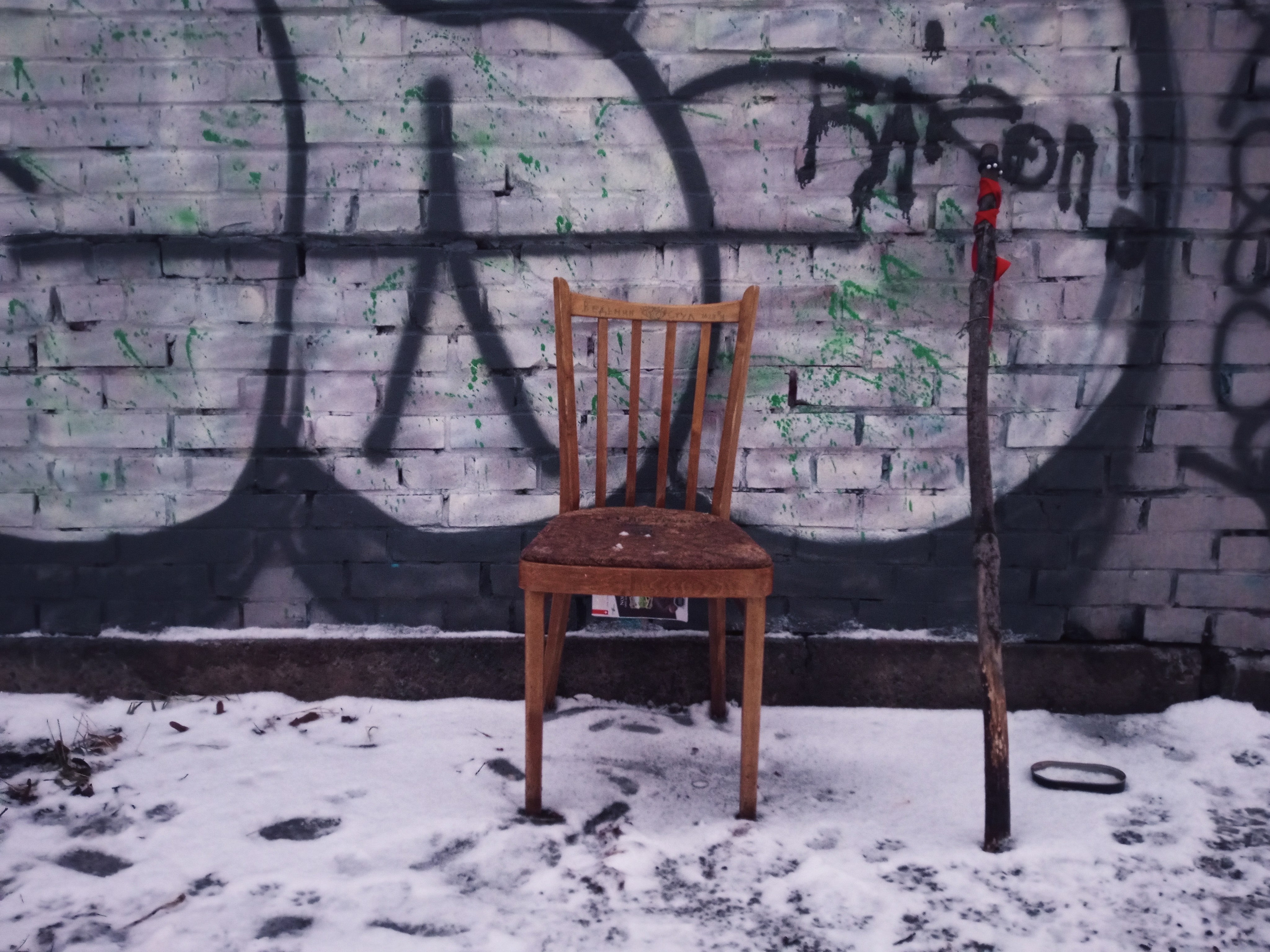 Subjection 25.01.2023