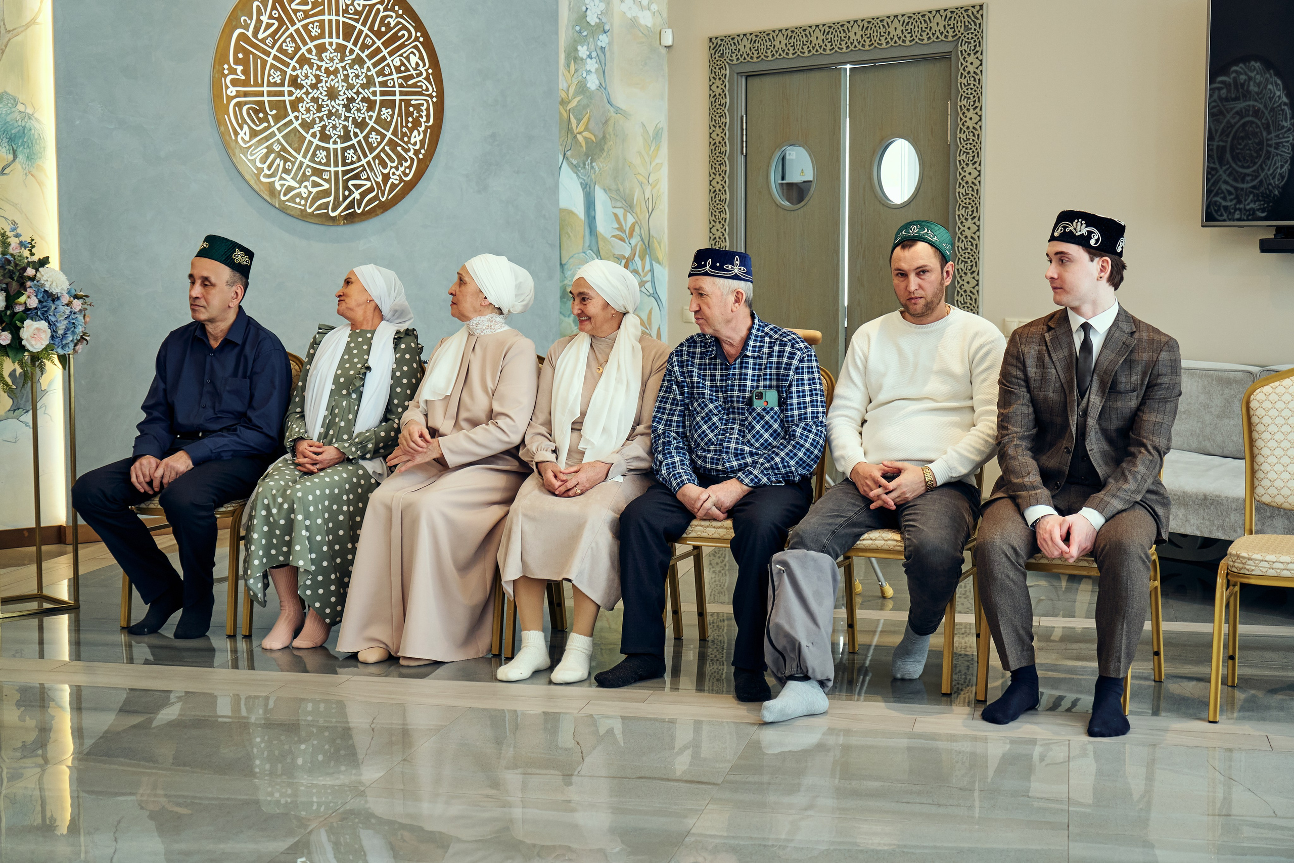 Никах. Фотограф Казань