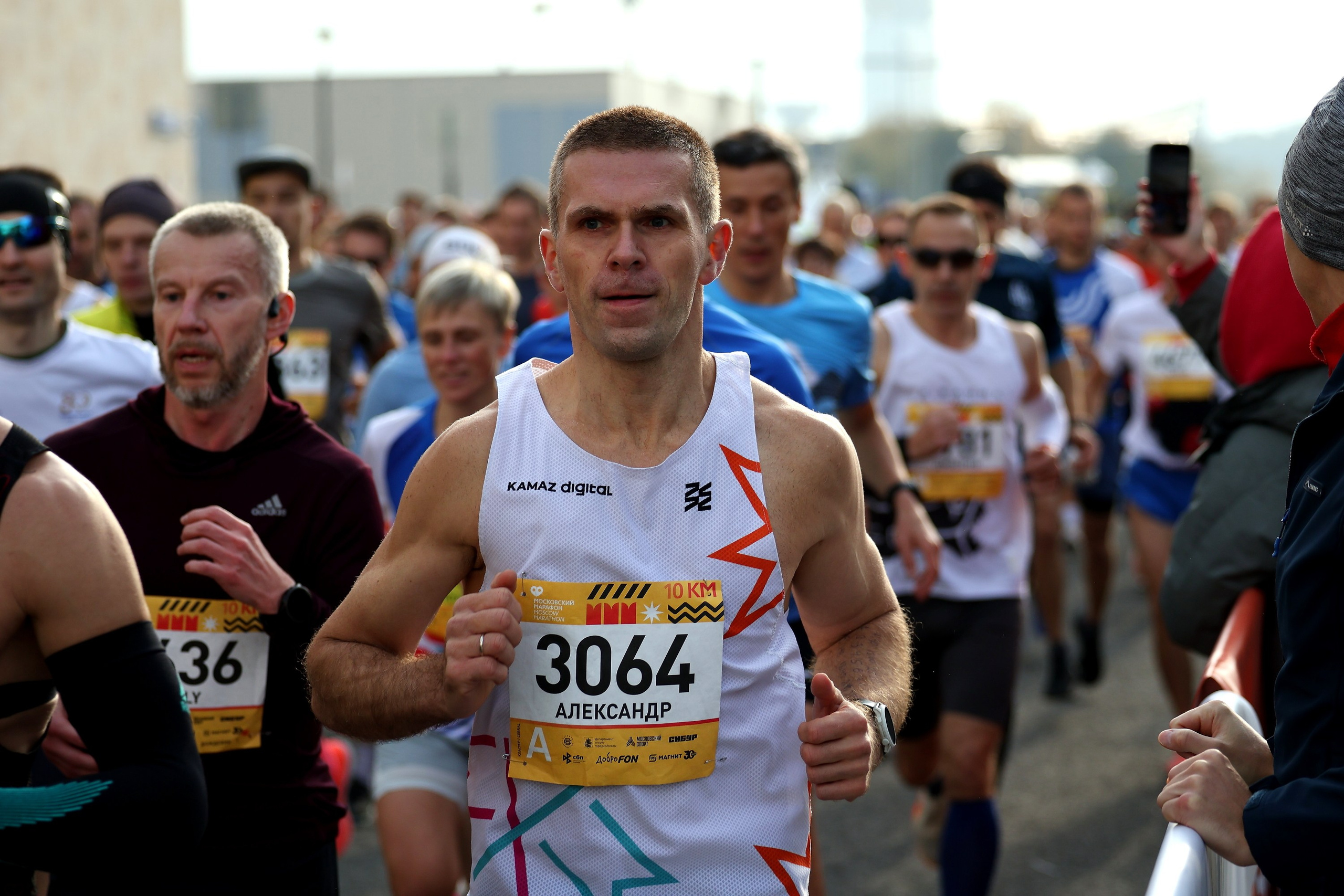 Участники Московского марафона