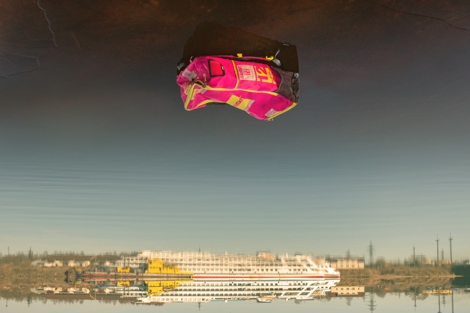 The Expiration Date. ALEXEY KRYLOV | Photography