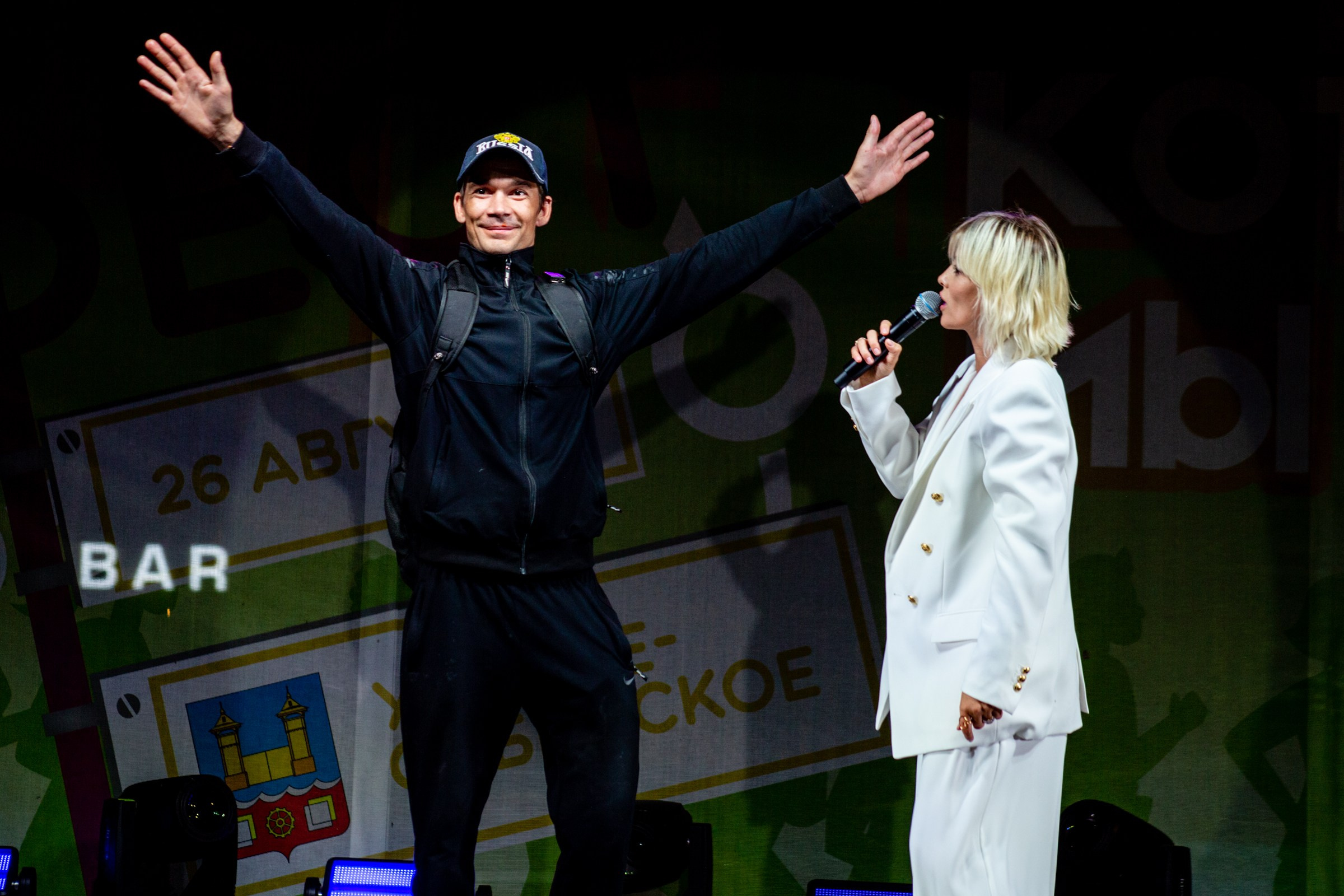 День города Усолье-Сибирское 2023. Фотограф в Иркутске Евгения Айвазова