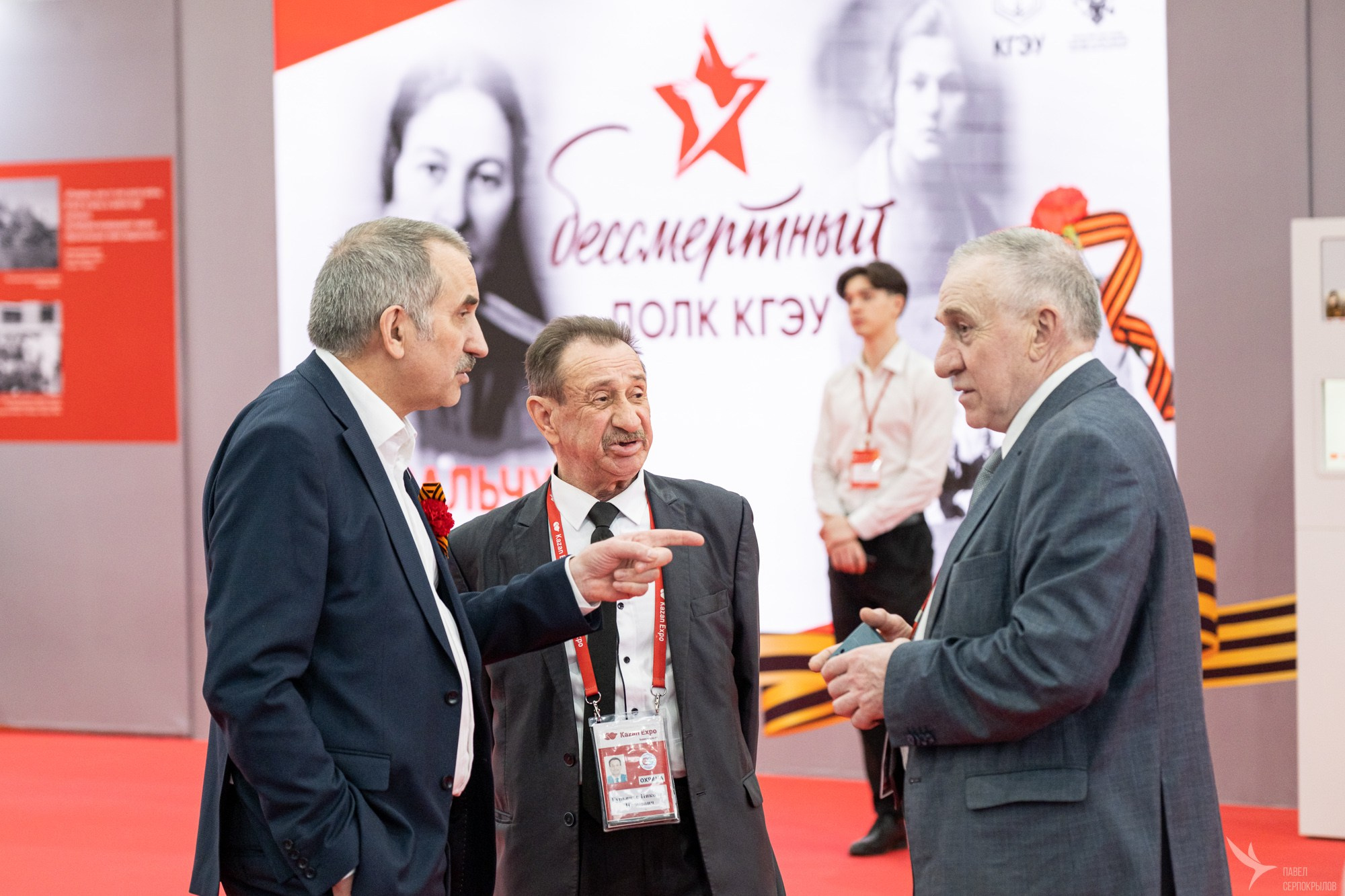 KazanEnergyExpo 2025. Репортажный фотограф в Казани Павел Серпокрылов