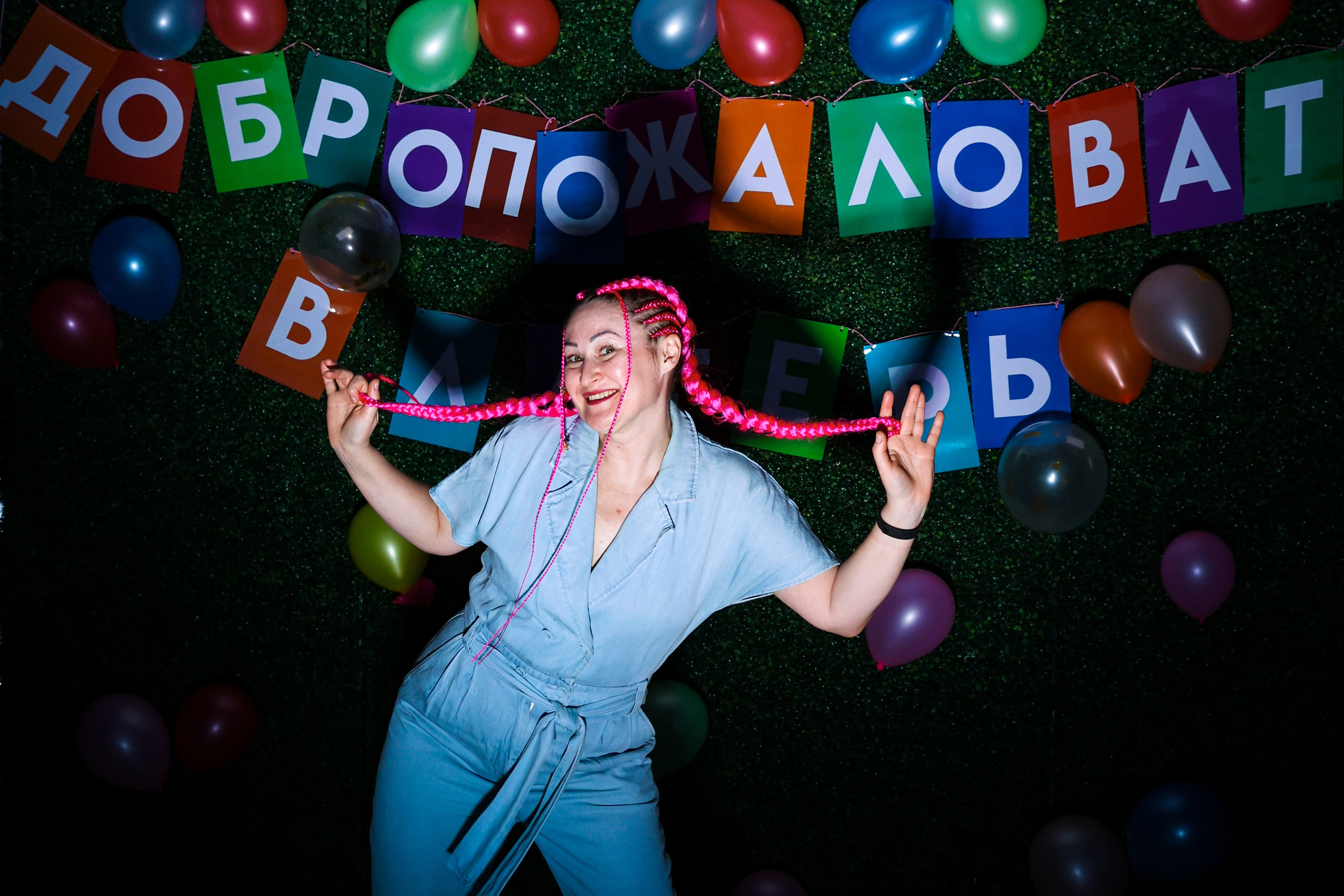 Юбилейная смена в лагере для взрослых «ИЗИ». Фотограф Дарья Попова