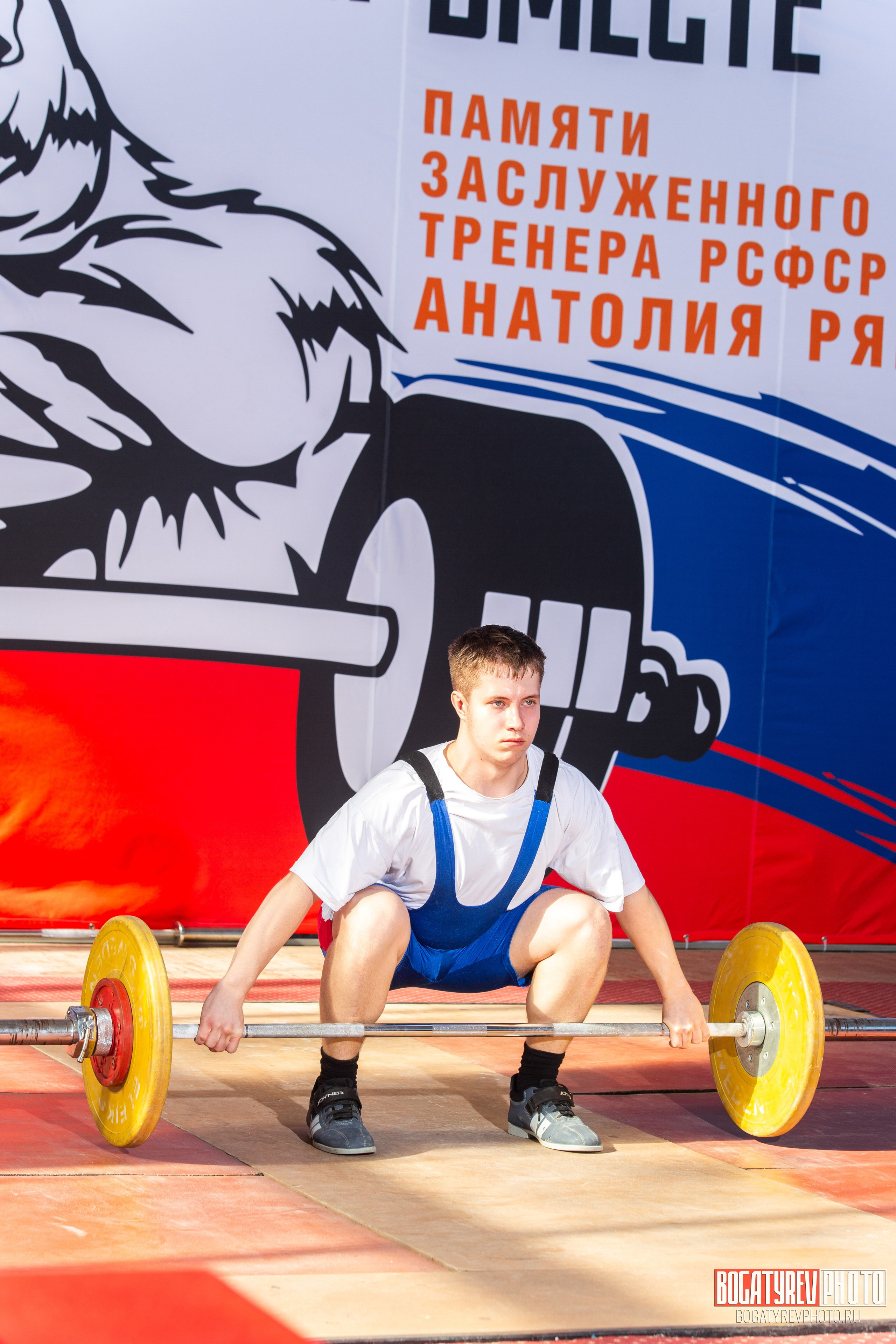 «Мы Вместе» Всероссийский турнир по тяжелой атлетике памяти ЗТР РСФСР Рябцева. Профессиональный фотограф в Мценске и Орловской области