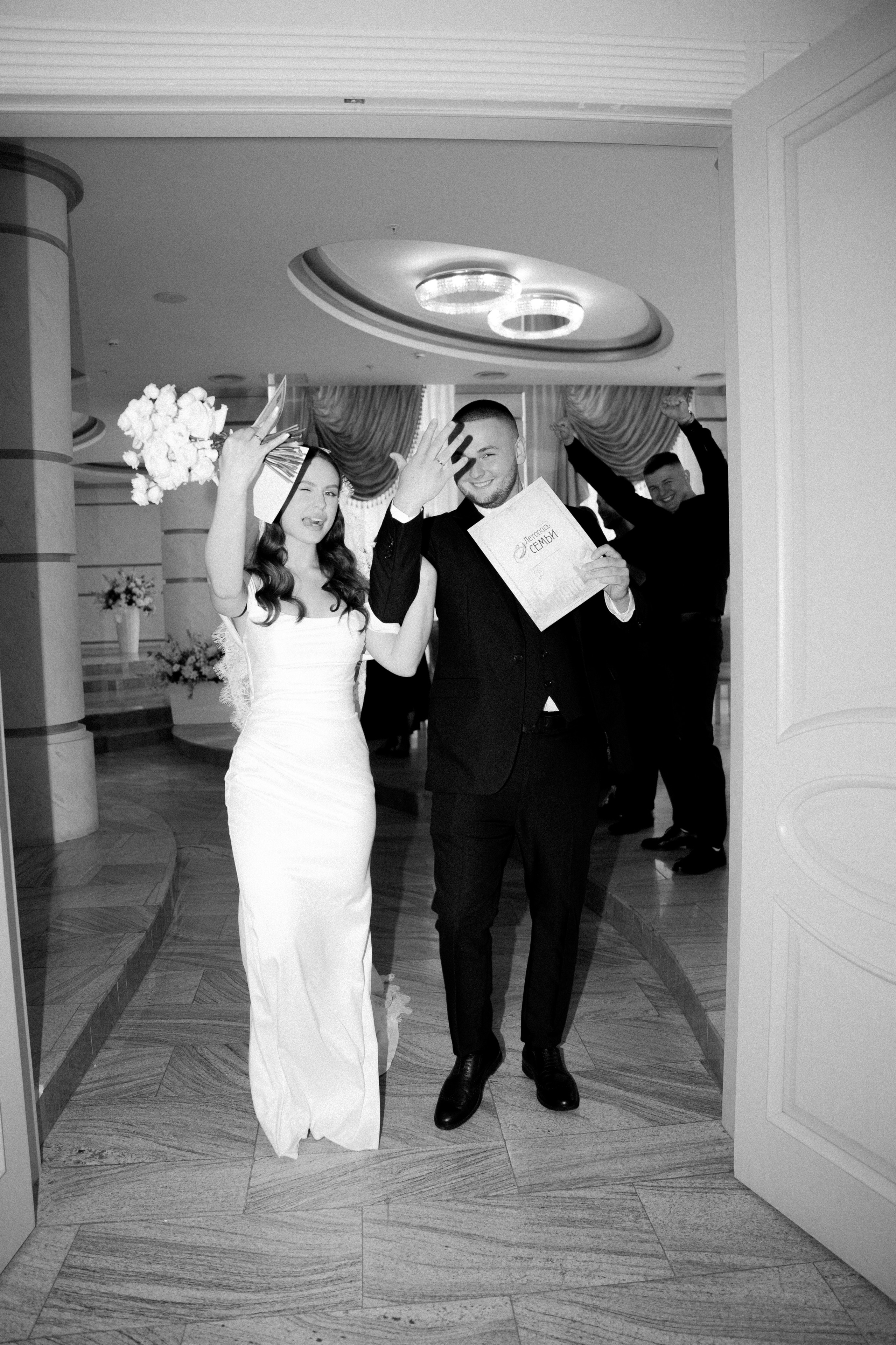 💍 |К+С. Главная