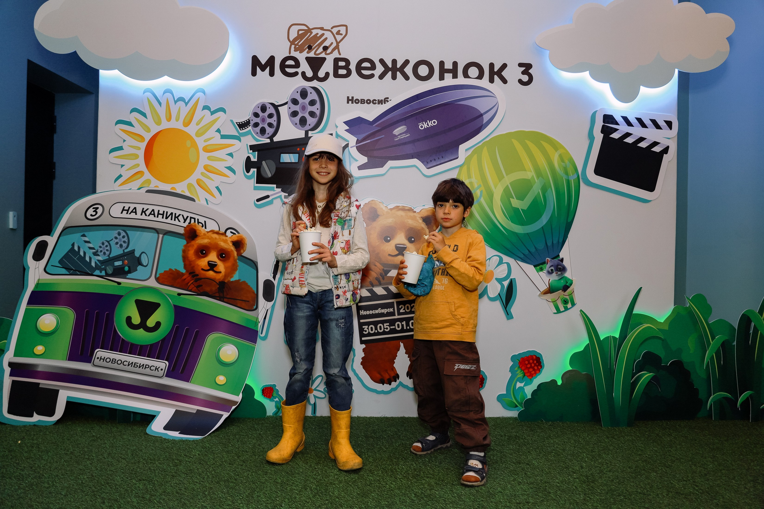 Кинофестиваль Медвежонок в Победе. Фотограф Юлия Мальцева