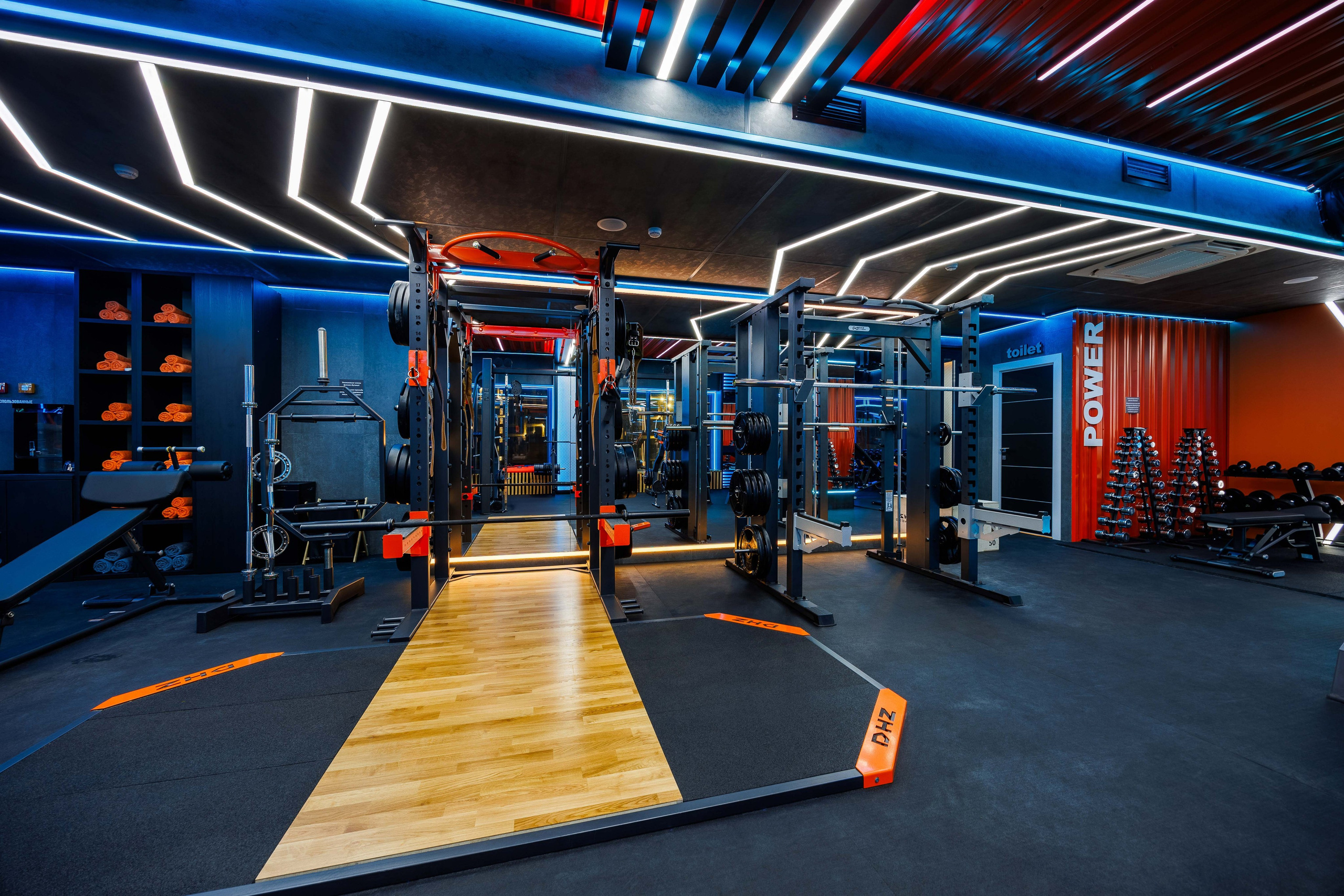 RIVER FITNESS BOUTIQUE