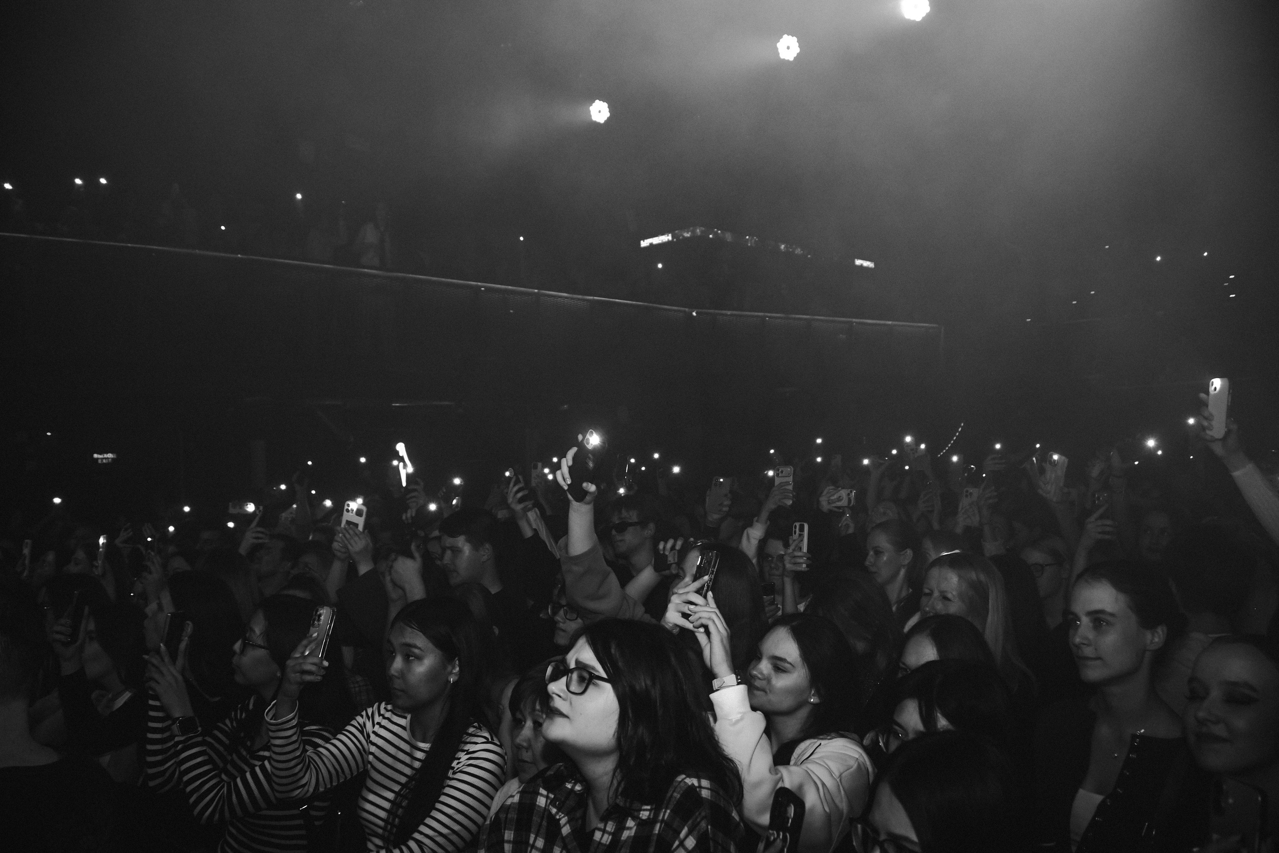 Группа «Интонация»