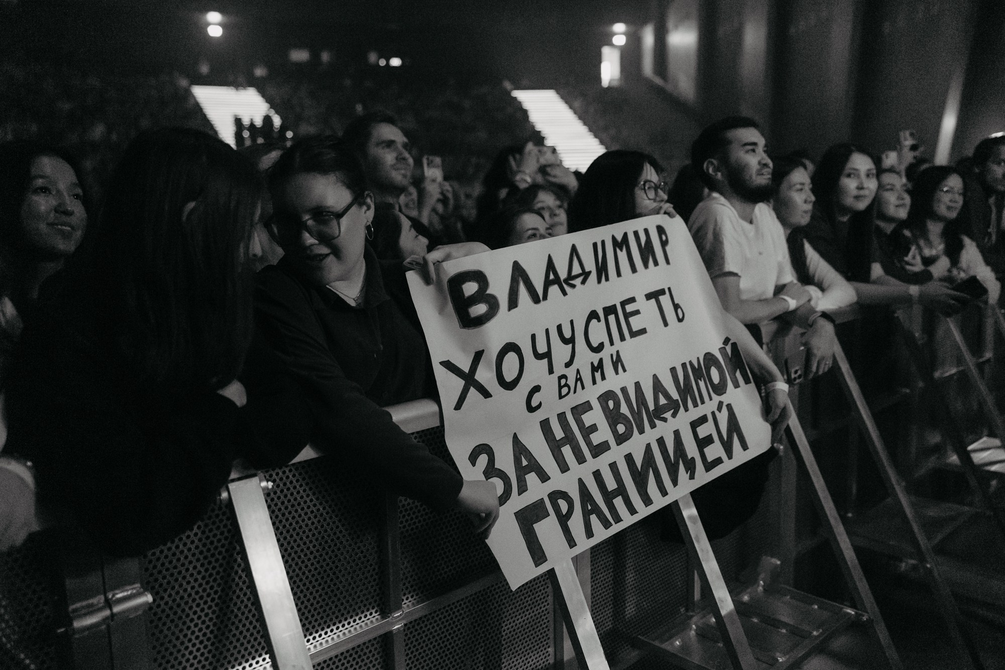 ZOLOTO. ГЛАВНАЯ