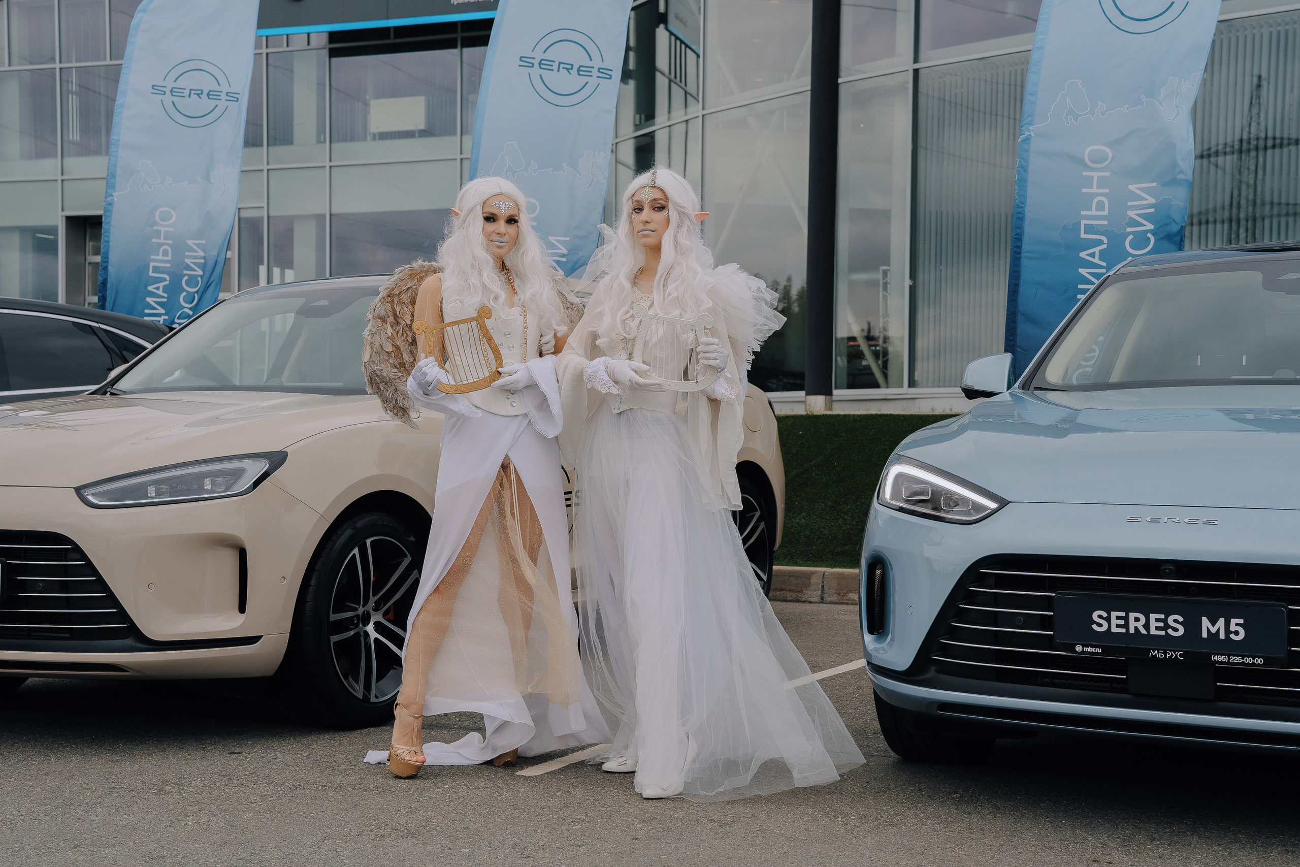 SERES В РОССИИ. Репортажный фотограф Зуев Роман г. Челябинск