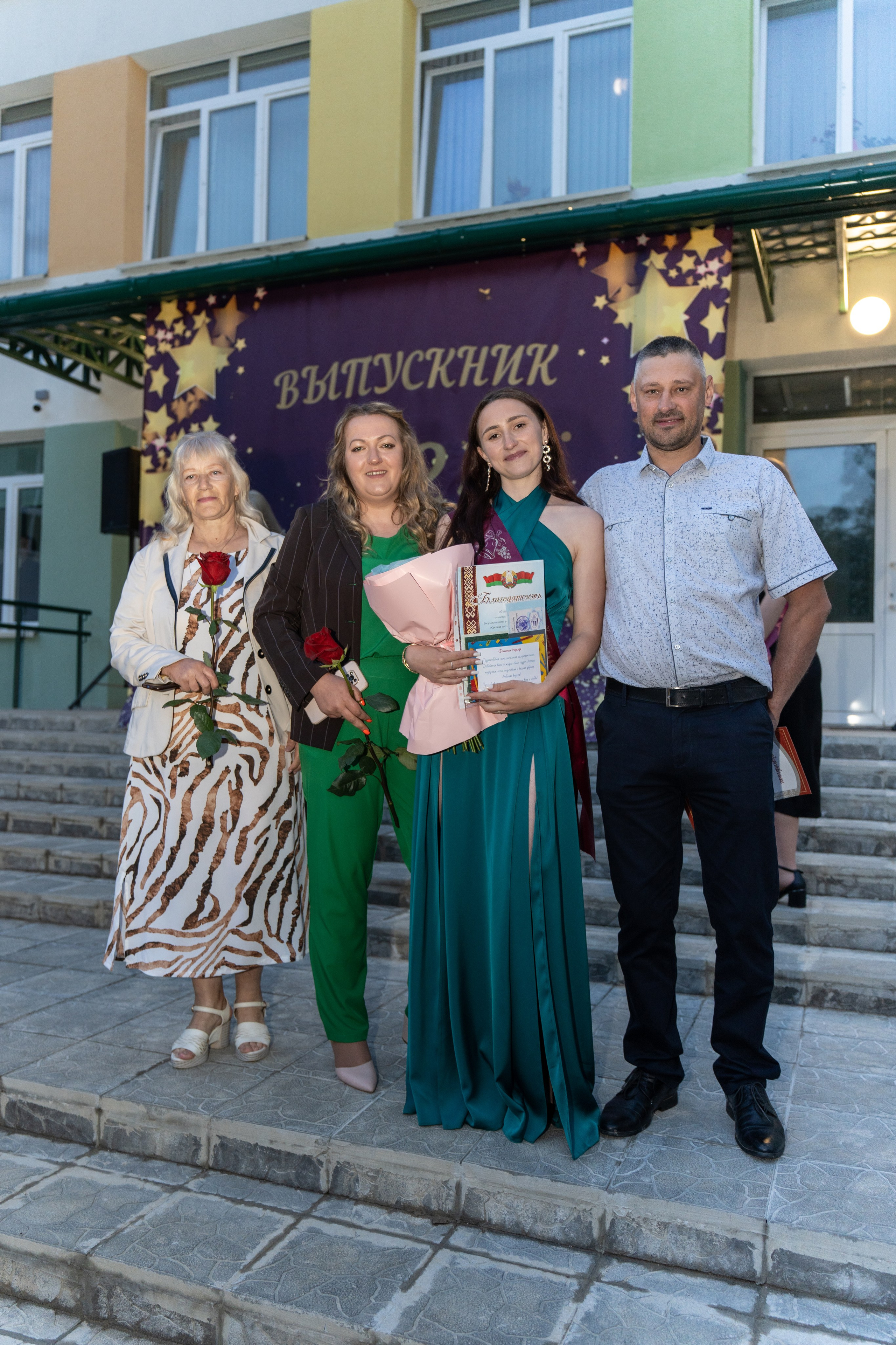 Выпускной СШ119. Семейный и свадебный фотограф Минск, Беларусь Анна Орловская