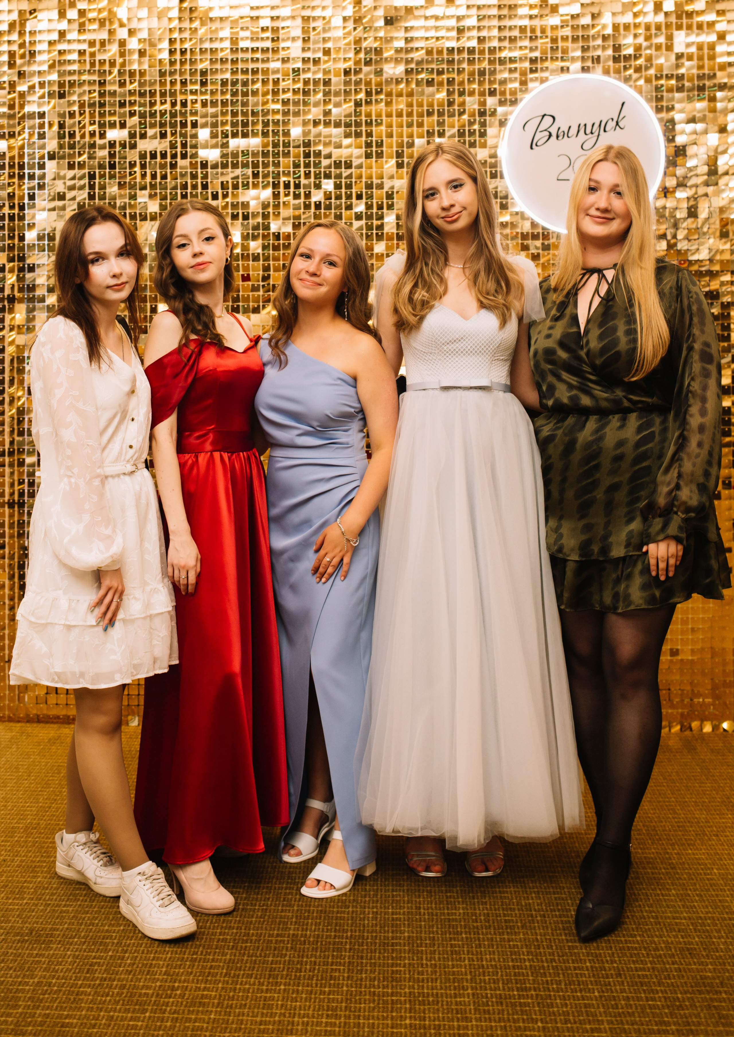 Выпускной. Главная