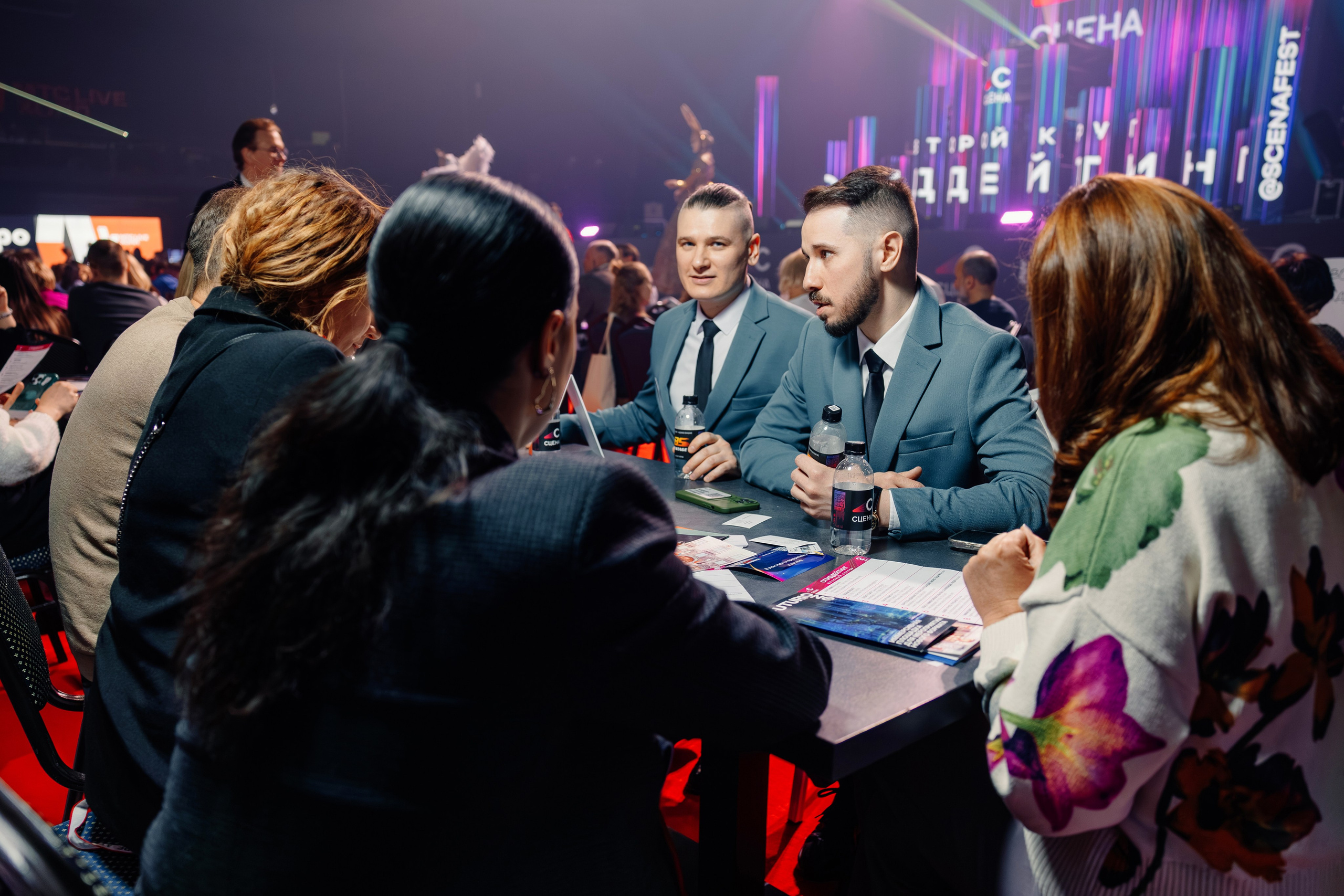 Сцена 2026 ивент фестивать. Главная