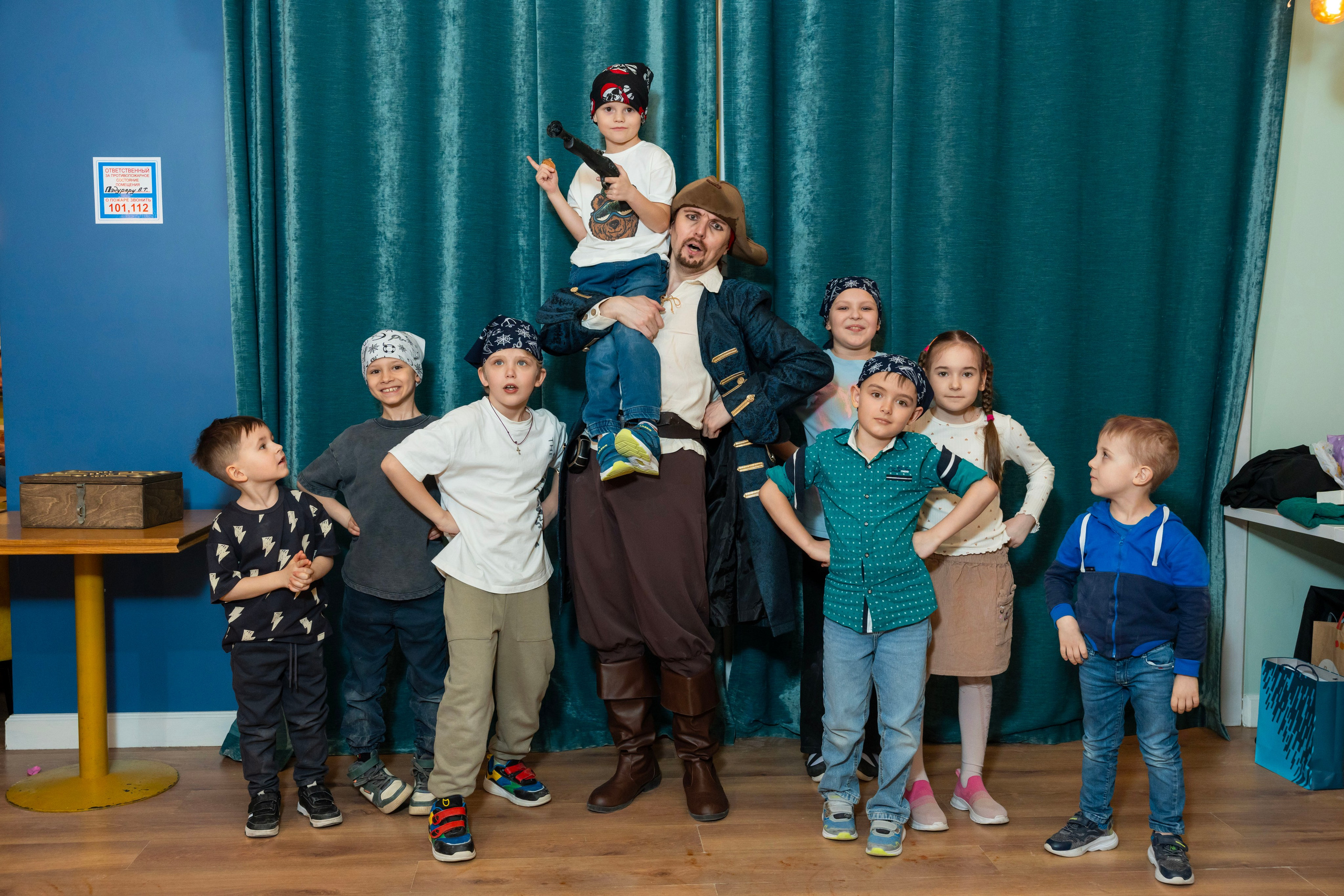 Дни Рождения. Фотограф Юлия Попова