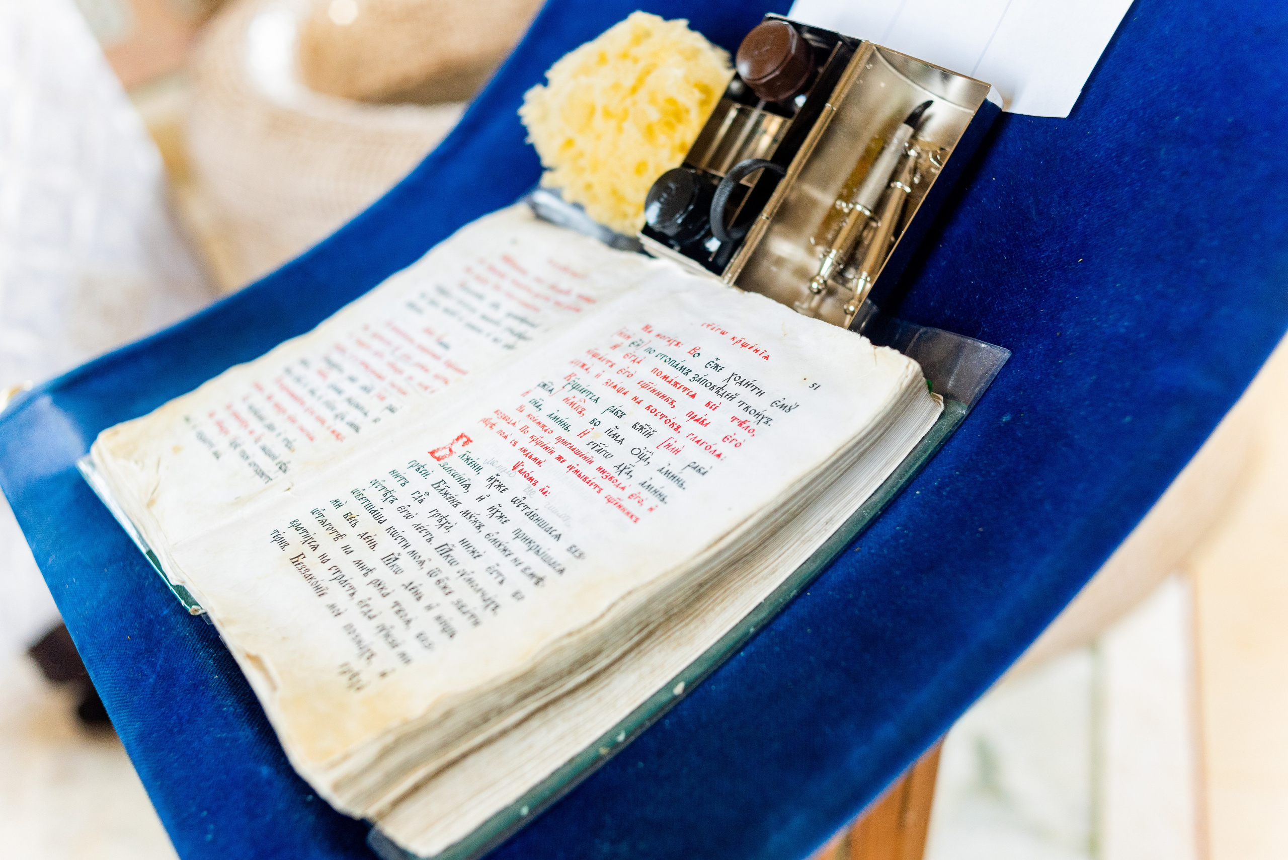 Крещение Ники. Фотограф Юлия Попова