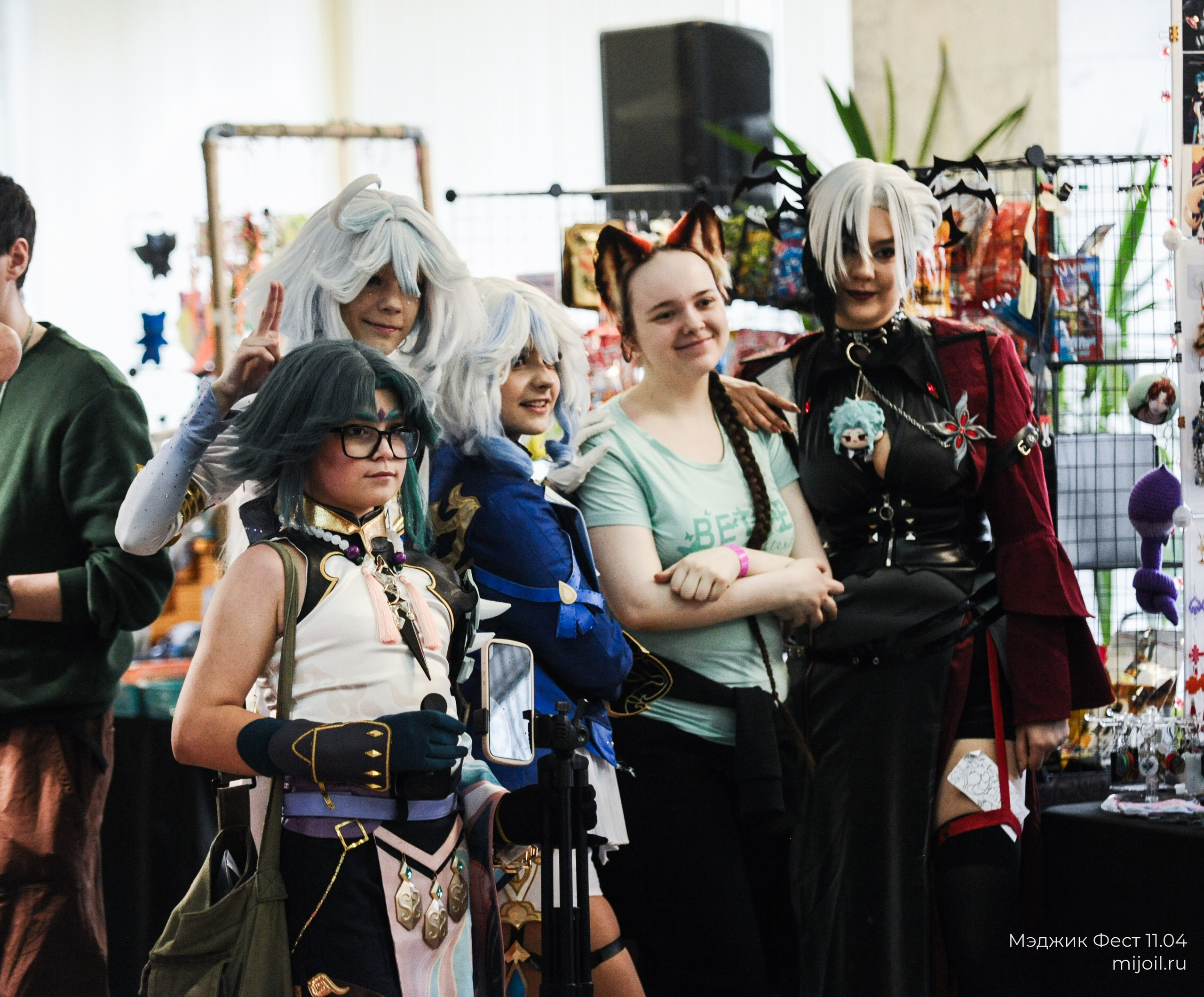 Мэджик Фест | Фэнтези фестиваль косплея 11 апреля 2026. Фотограф Михаил Морозов. Москва и МО