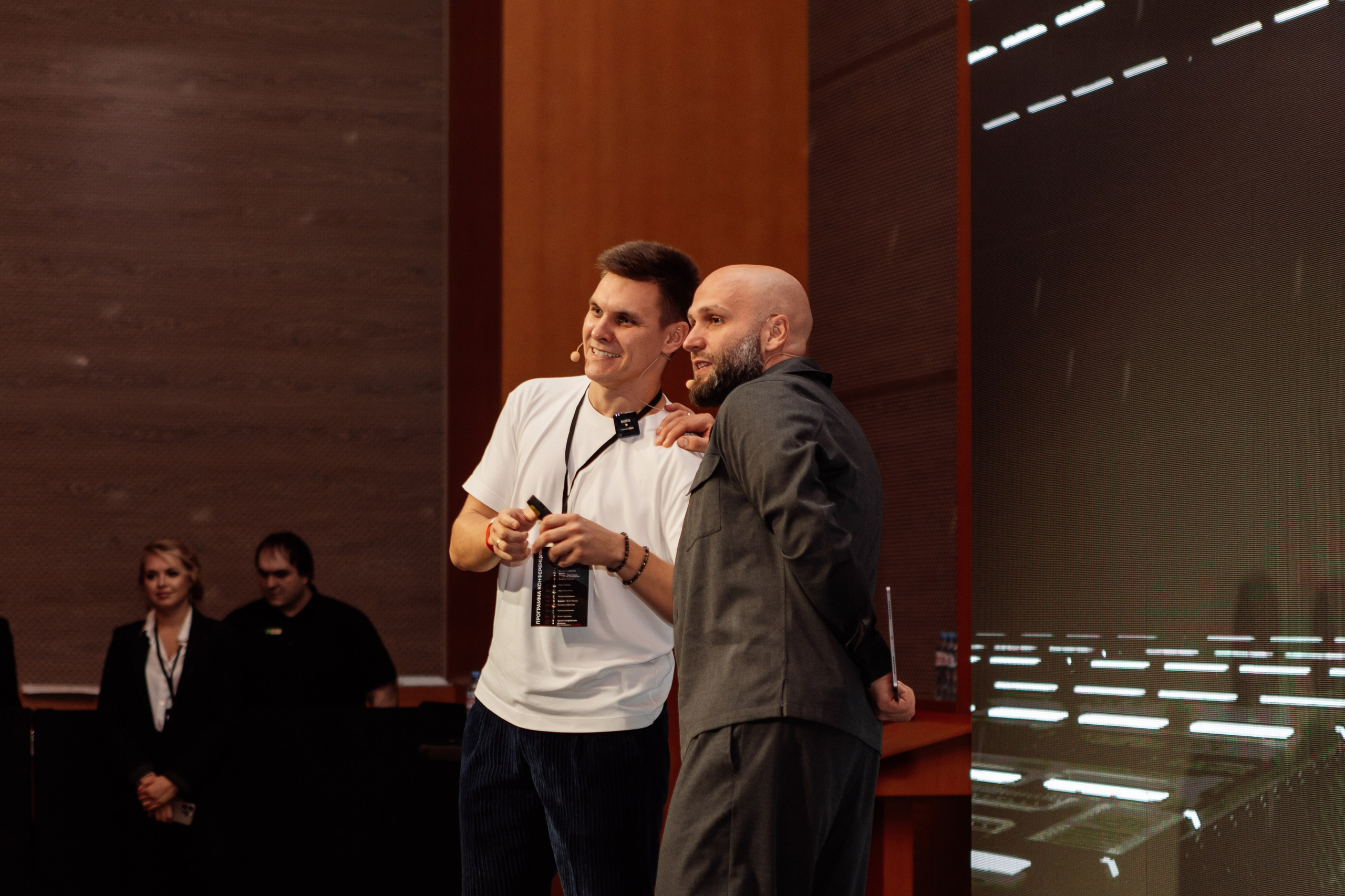 Конференция по флиппингу с Оскаром Хартманом. Свадебный, репортажный фотограф в Москве Татьяна Семина