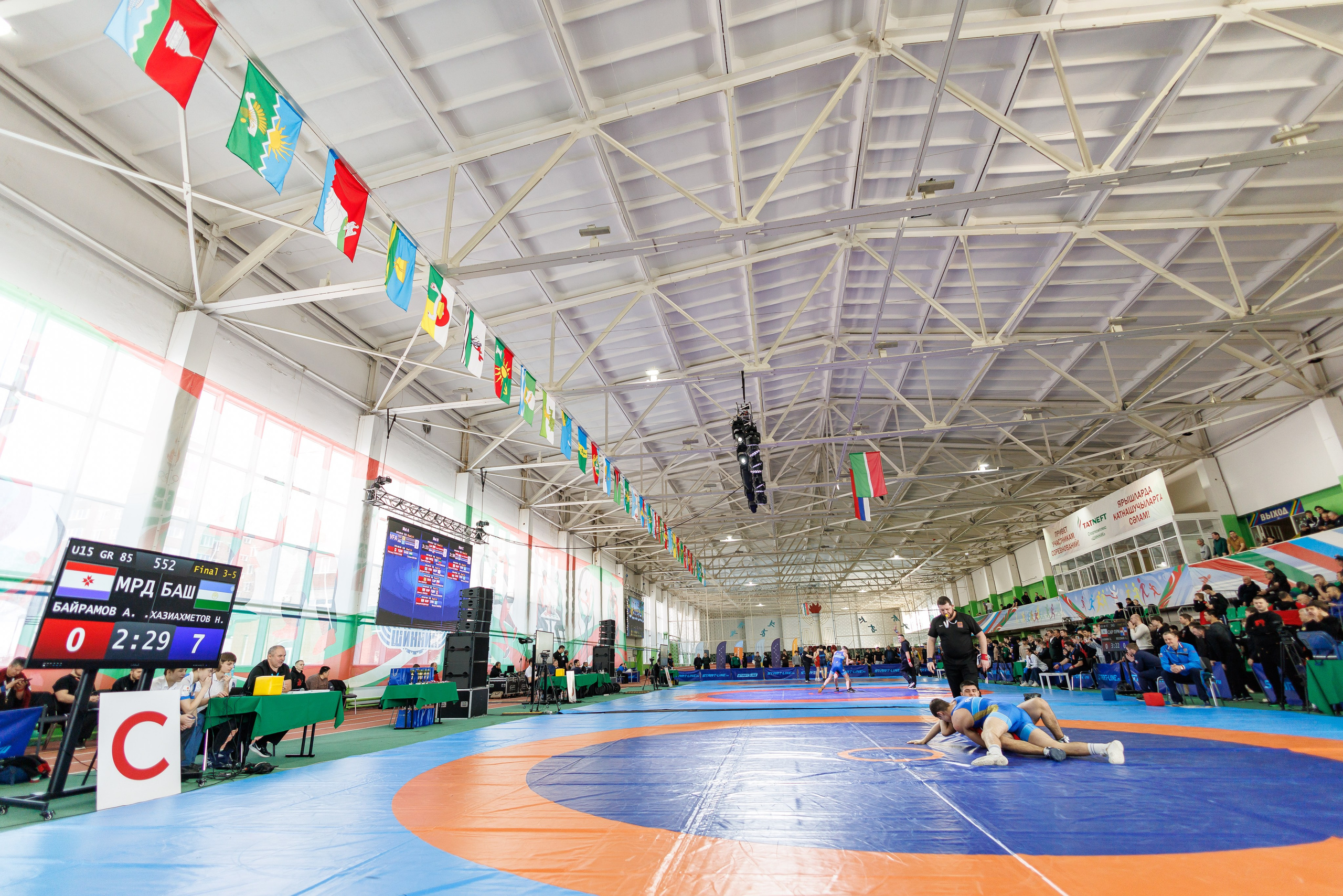 Спортивные состязания