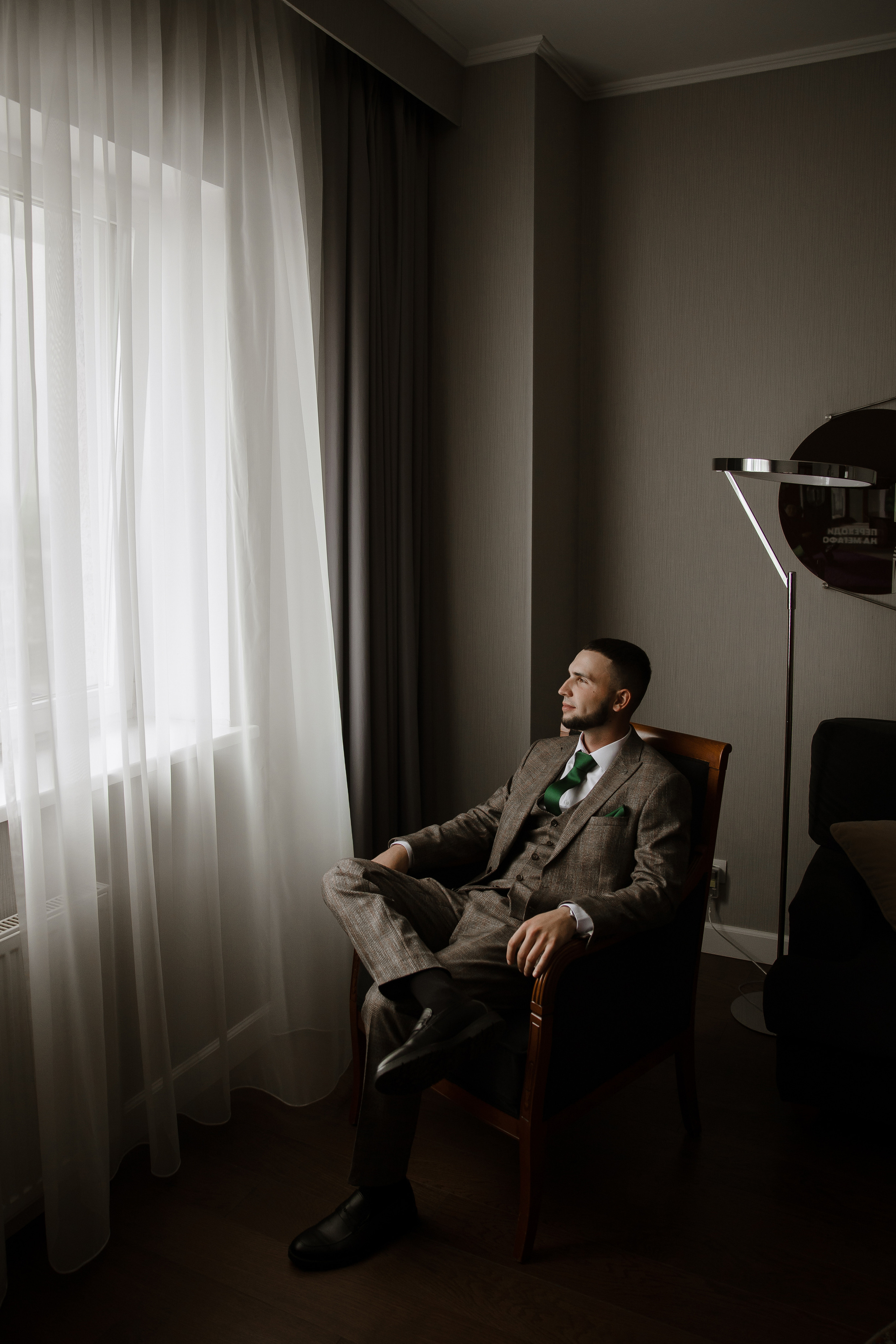 Свадебная фотосессия Валерии и Вадима в Самаре. Свадебный и семейный фотограф в Самаре и Тольятти | Елена Топанцева