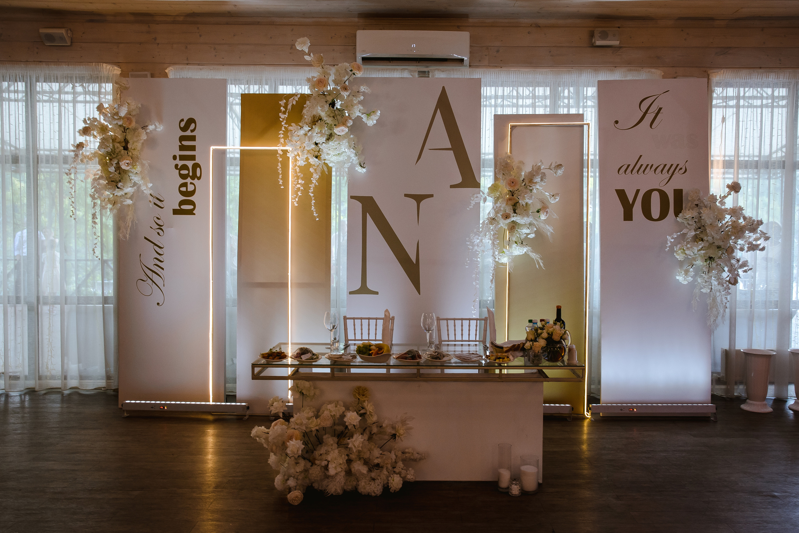 Свадебная фотосессия в Самаре в эко-отеле Маяк. Свадебный и семейный фотограф в Самаре и Тольятти | Елена Топанцева