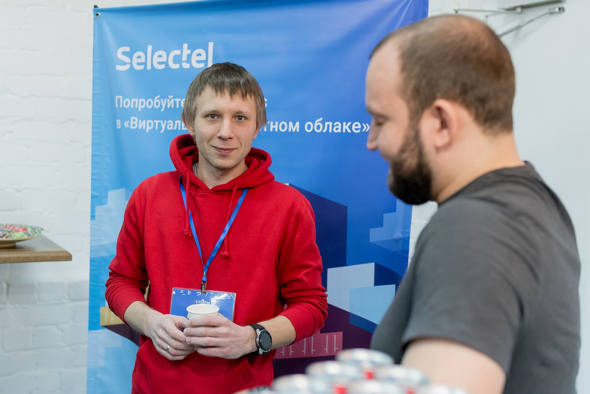 Конференция Слёрм. Свадебный и семейный фотограф из Санкт-Петербурга Климов Анатолий