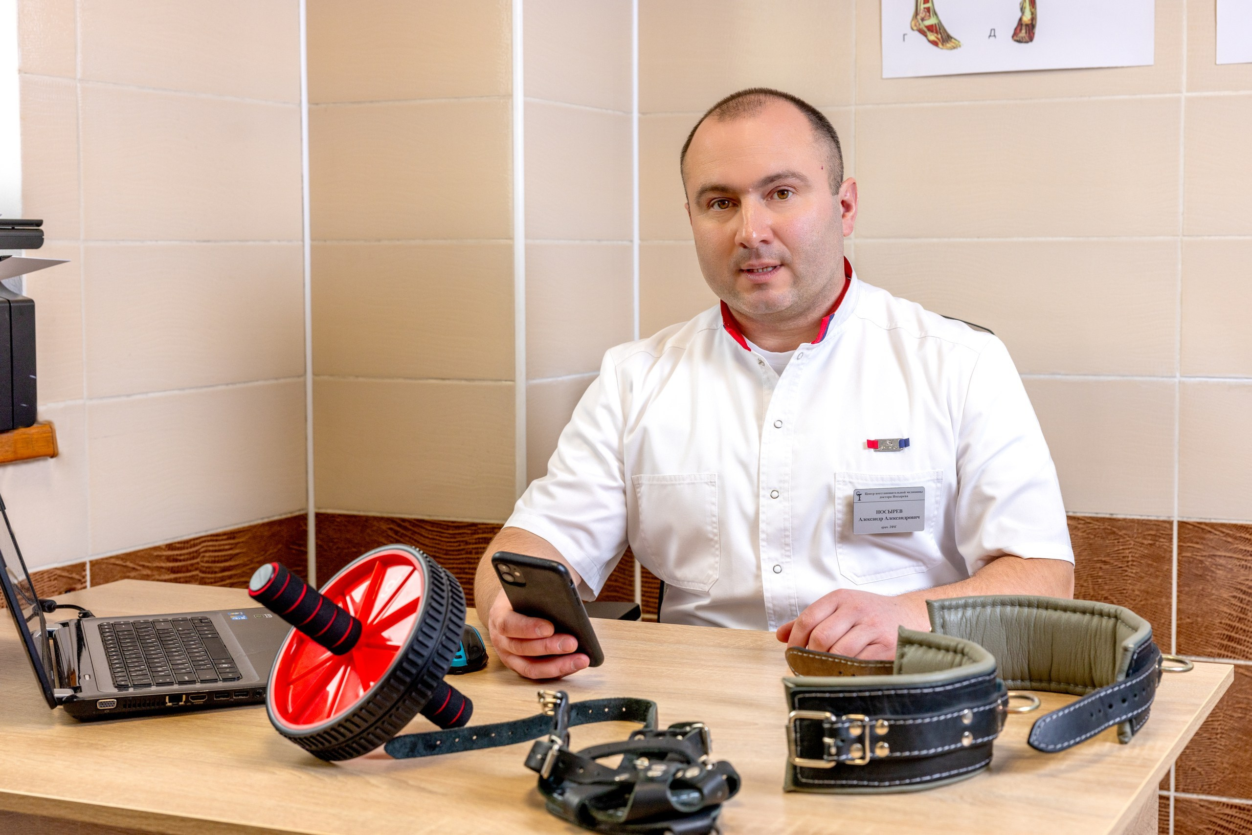 Мужской бизнес портрет на выезде к клиенту. Фотограф в Туле Крупский АнДРей. Фотостудия «КАДР71» в Туле